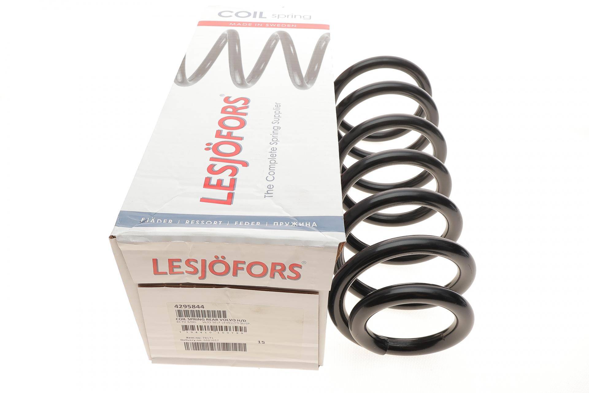 Пружина (задня) Volvo XC70 2.4-2.5T 00-07 (унiв.) (без с-ми рег.дор.прос.) (крім:Four-C) (HD)