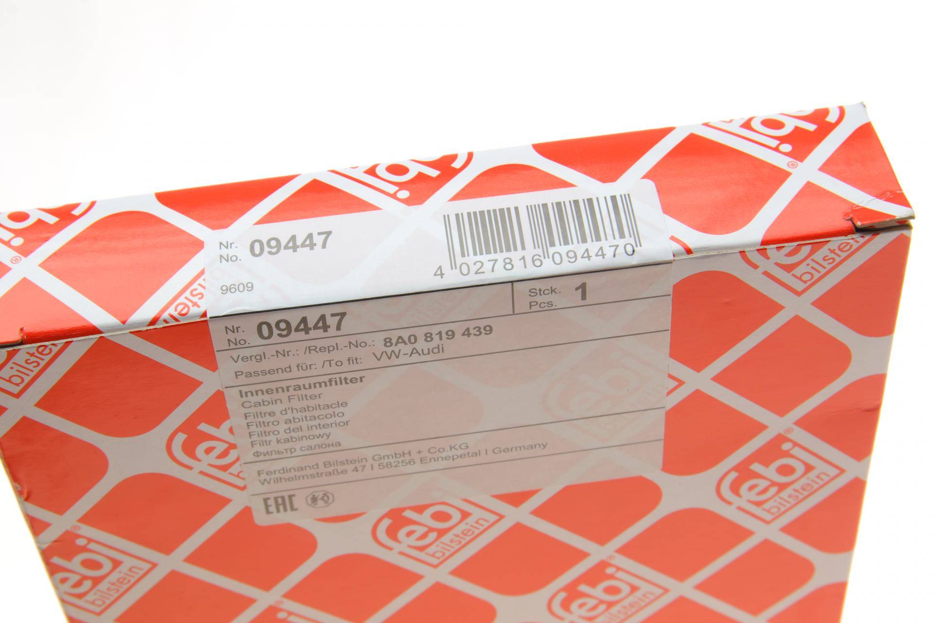 Фільтр салону Audi 80/A4/VW Passat 2.5TDI 96-00