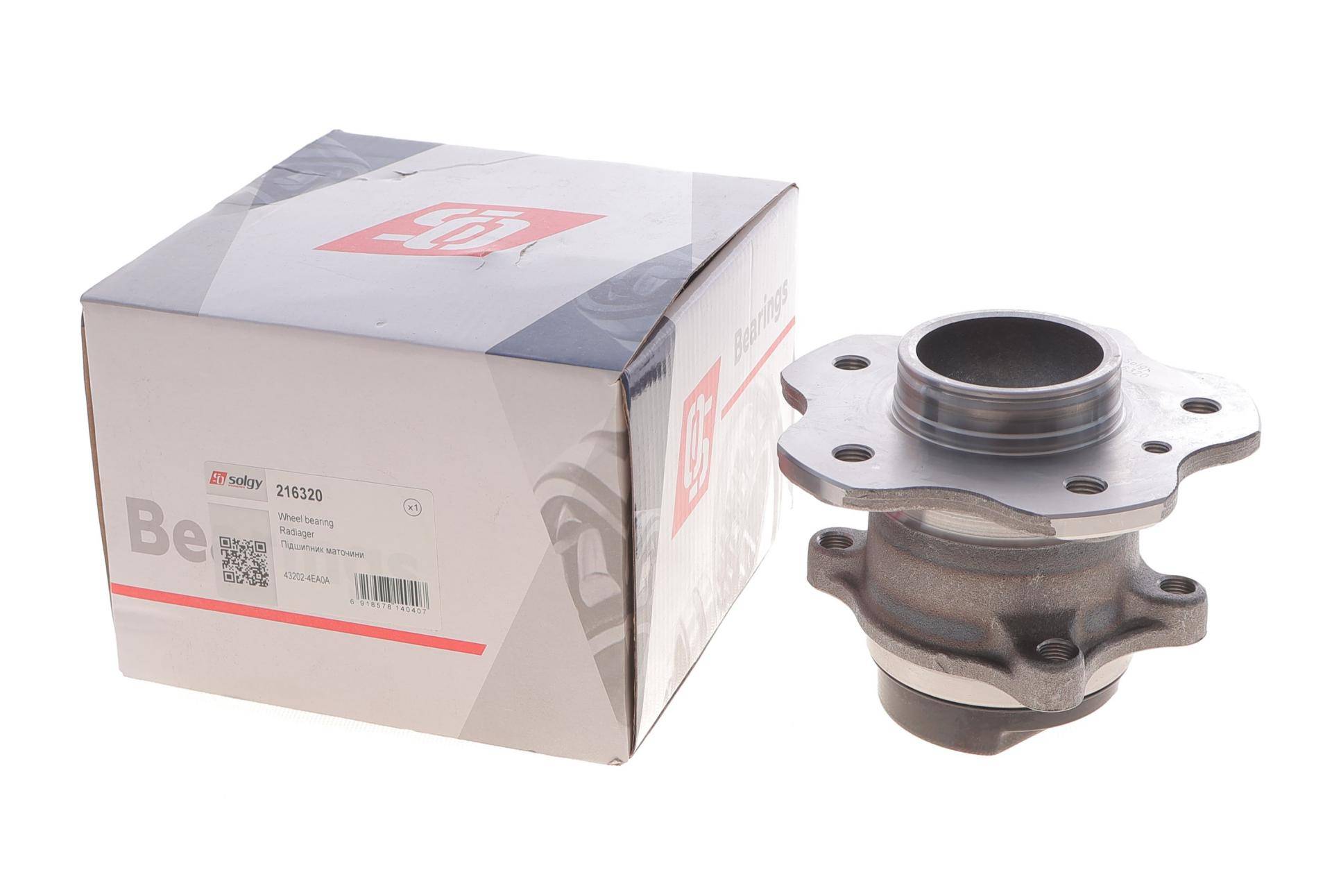 Підшипник маточини (задньої) Renault Kadjar/Nissan Qashqai 13-