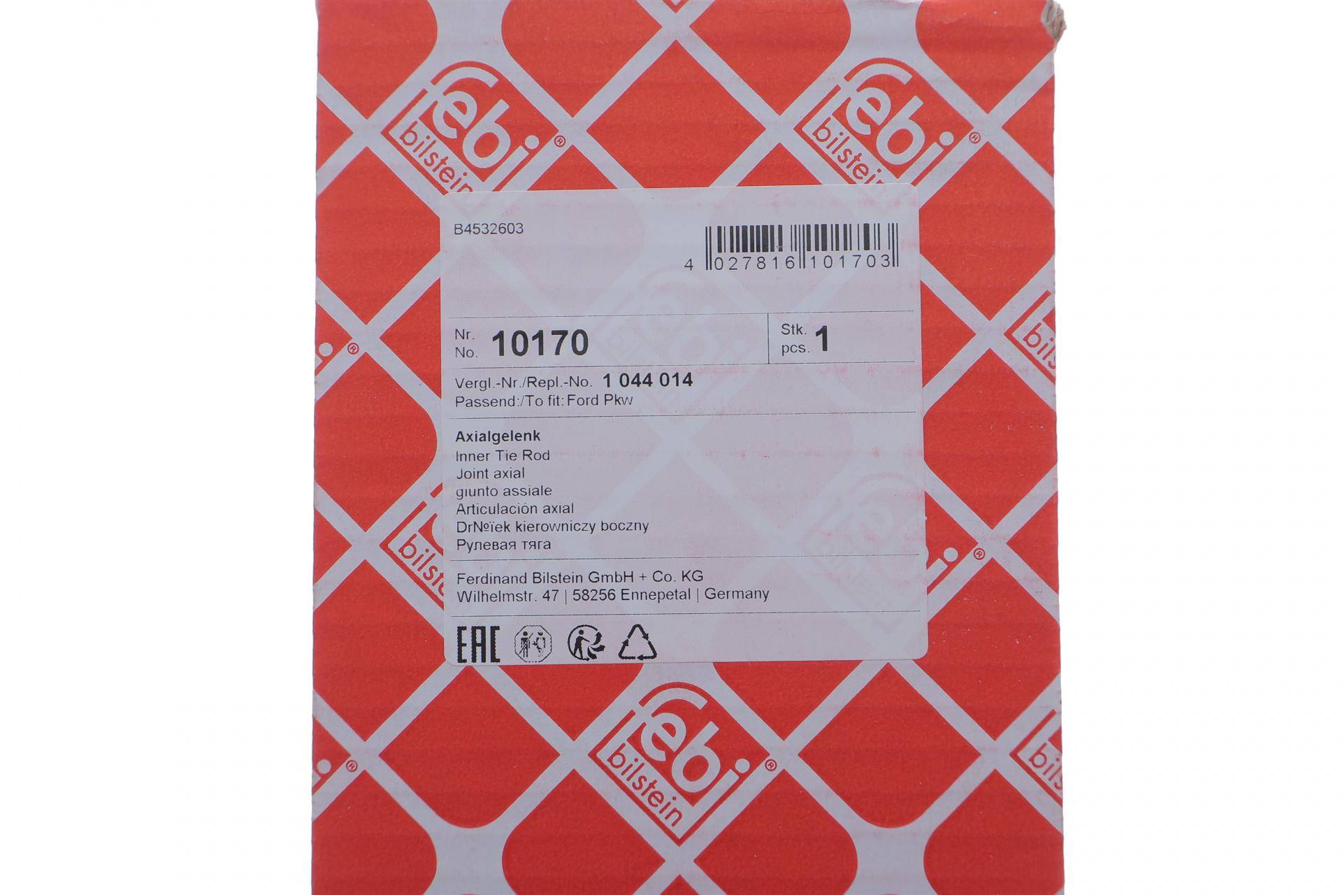 Тяга рульова Ford Fiesta 97-02