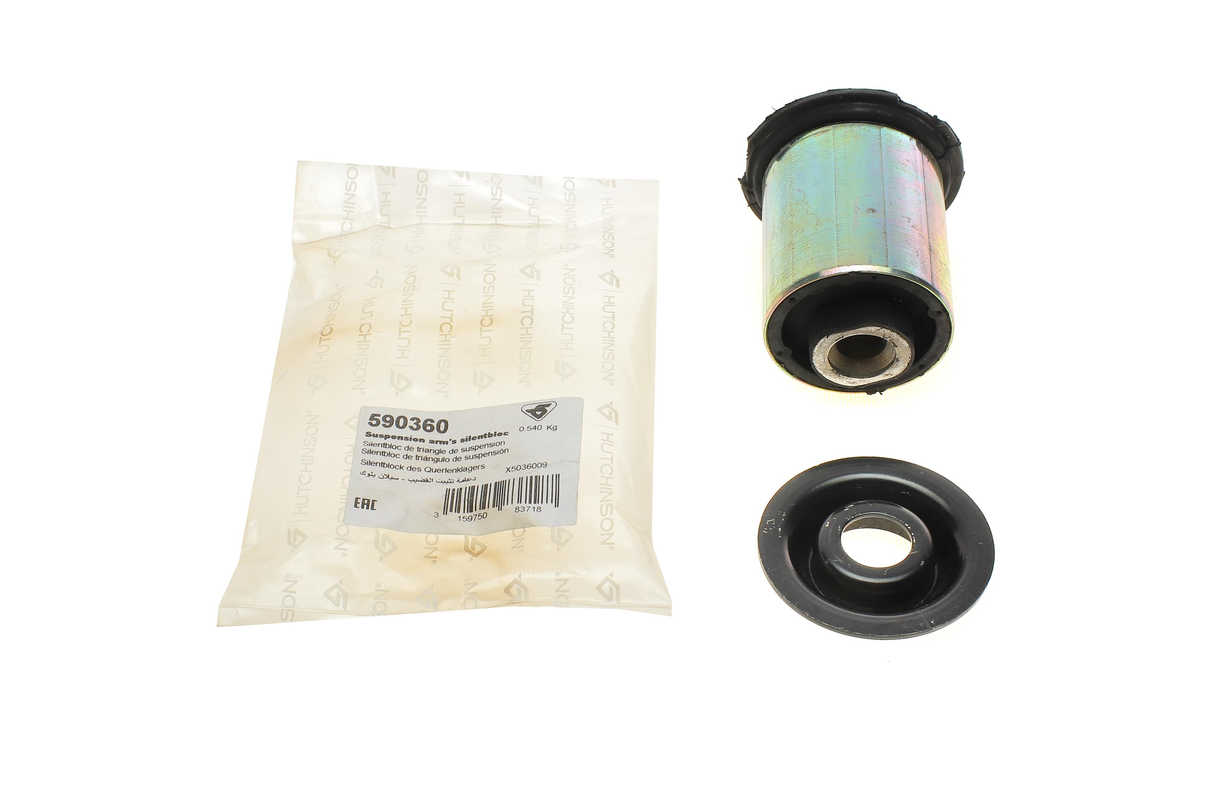 Сайлентблок важеля (переднього) MB CLK-class (C208/A208) 97-02