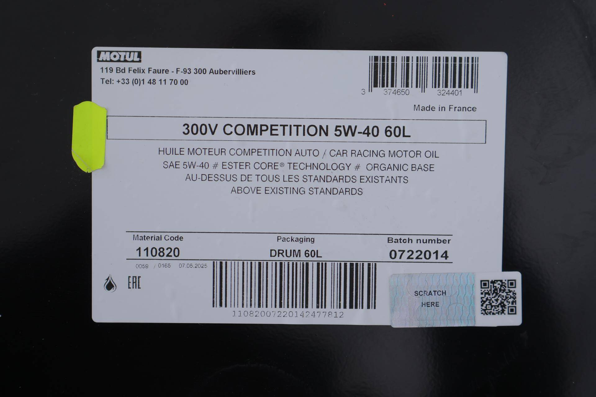 Олива 5W40 300V Competition (60L) (110820)
