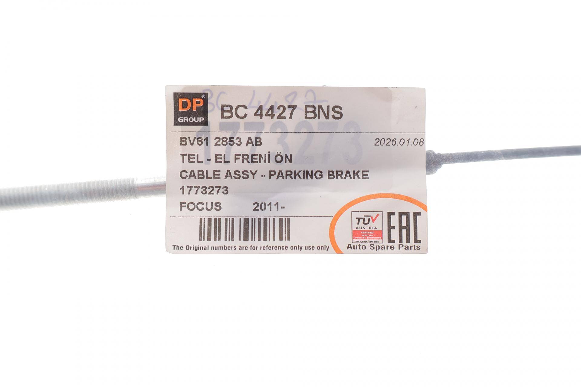 Трос ручника (передній) Ford Focus III 10-20