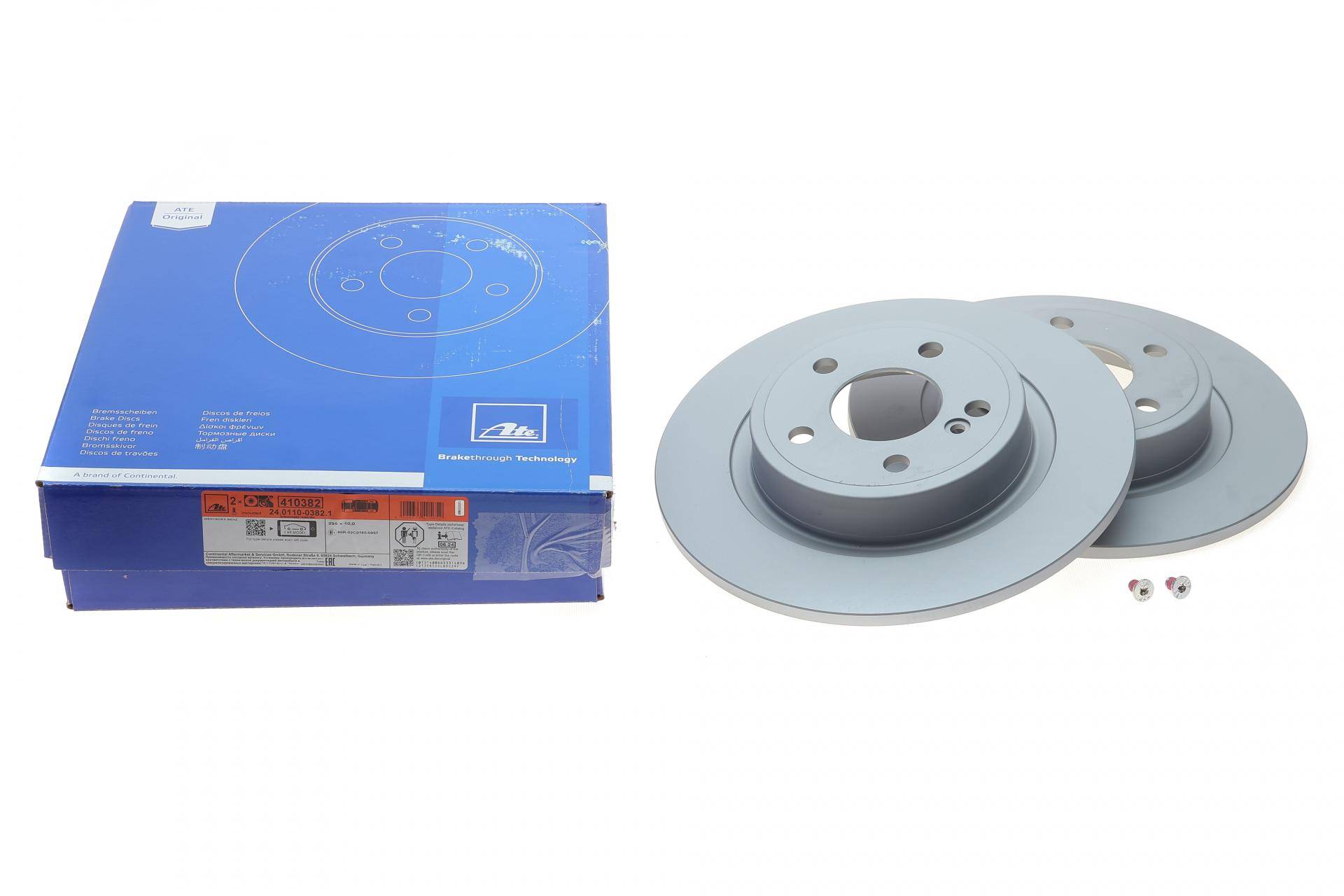 Диск гальмівний (задній) MB A-class (W176) /B-class (W246)/GLA-class (X156) 12- (295x10)