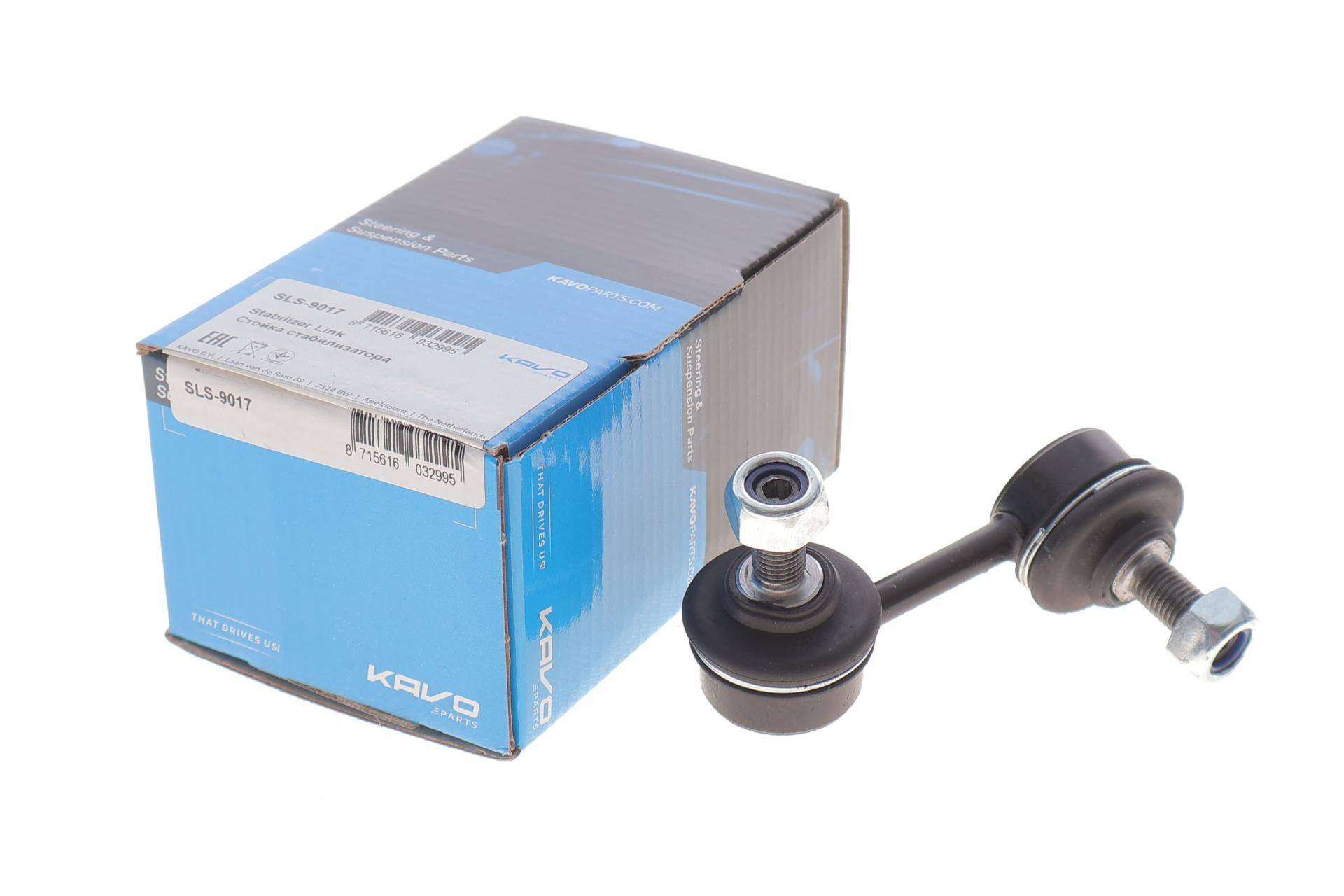 Тяга стабілізатора (переднього) (L) Toyota Avensis 97-03