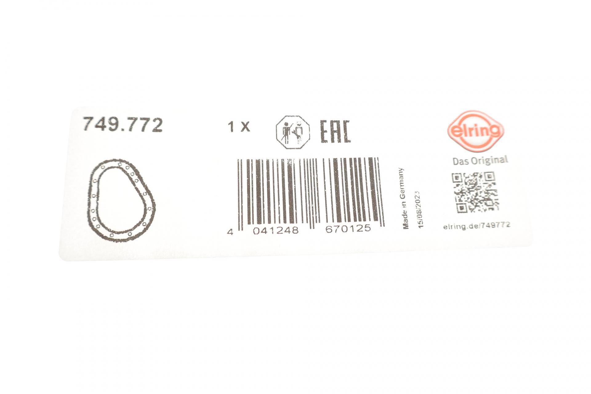 Прокладка кришки ГРМ Audi A4/A5/A6/A7/A8/Q7/Porsche Cayenne/VW Touareg 3.0D 07- (4-6 циліндр)