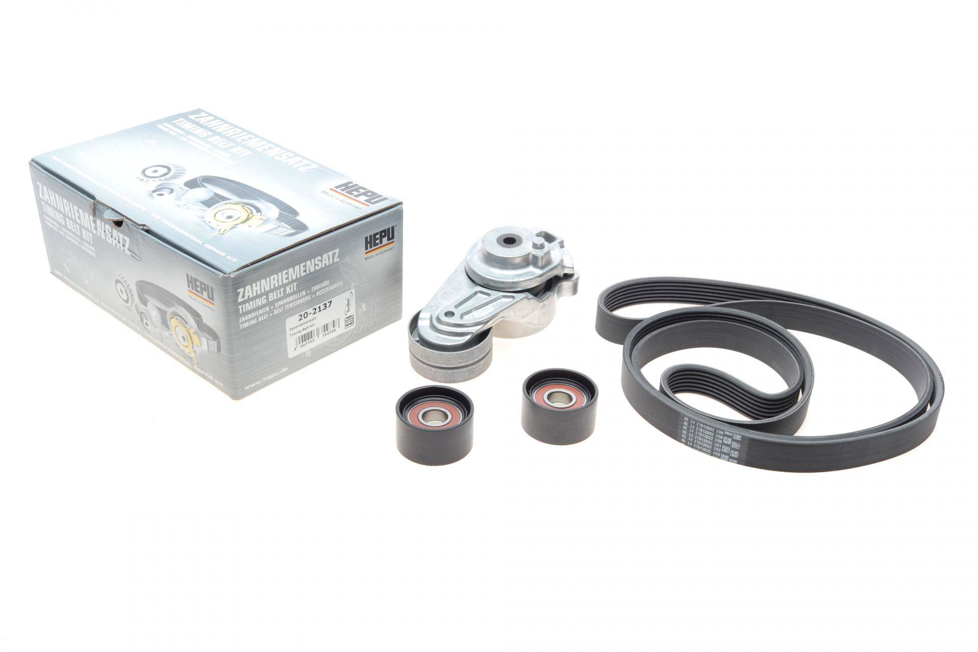 Комплект ременя генератора MB Sprinter 3.0CDI OM642 06- (7PK2035)