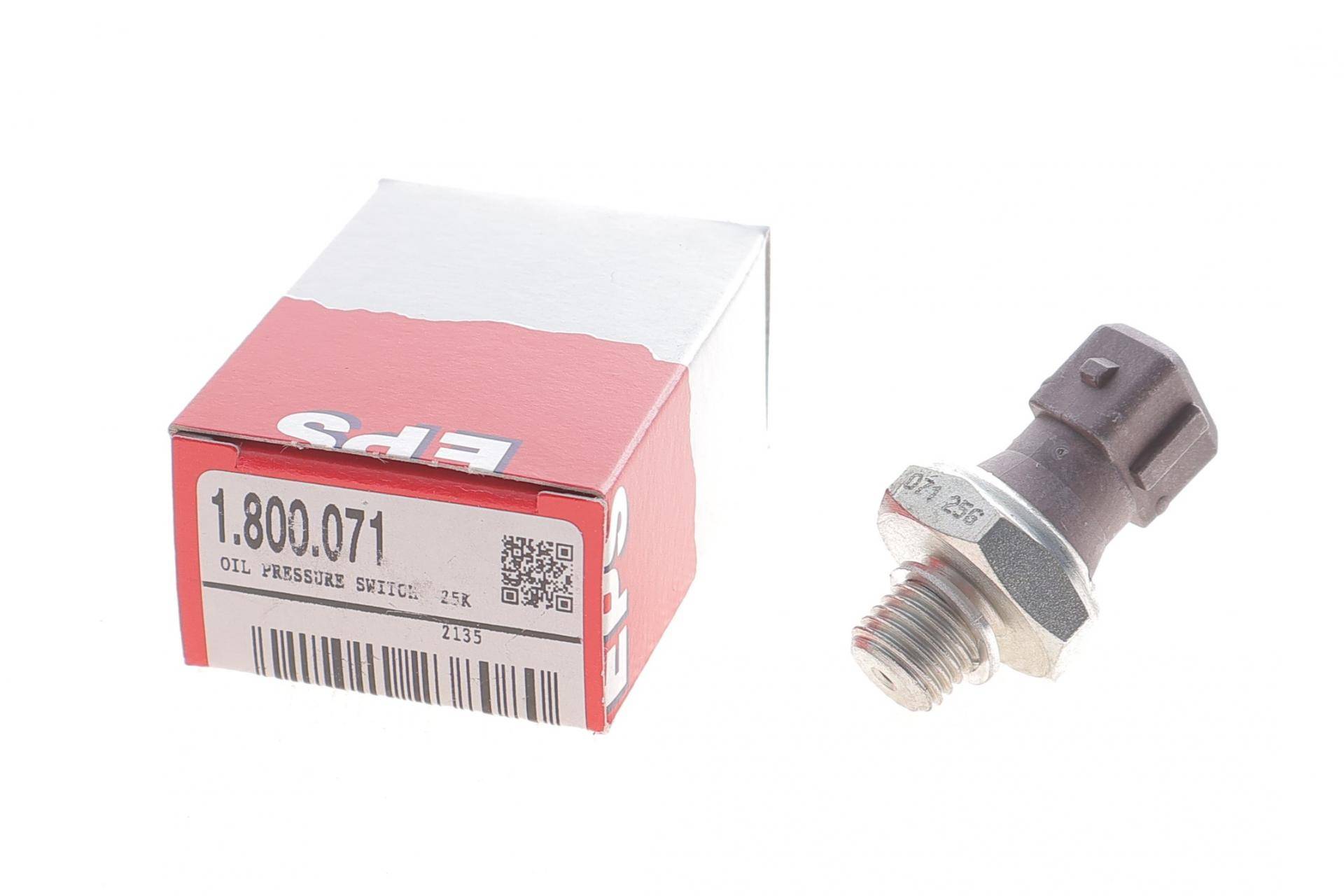 Датчик тиску оливи BMW 3 (E36/E46/E90/F30/F80)/5 (E39/E60/F10)/7(E38-F04) 95-17 (M12x1.5)