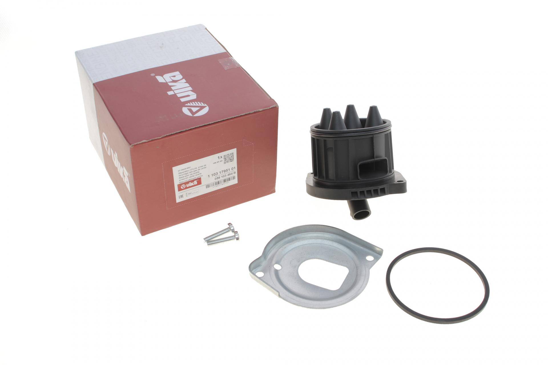 Сепаратор (мастиловіддільник) VW Passat/Audi A4/A6 2.5TDI 98-05