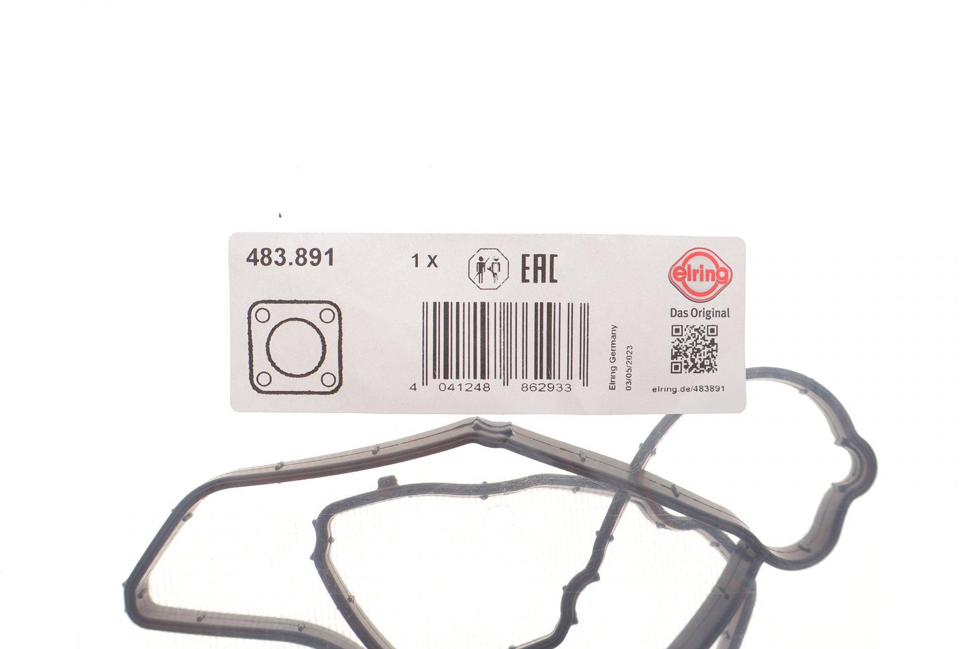 Прокладка вентиляції картера Land Rover Defender 2.0 Si4/Hybrid 19-