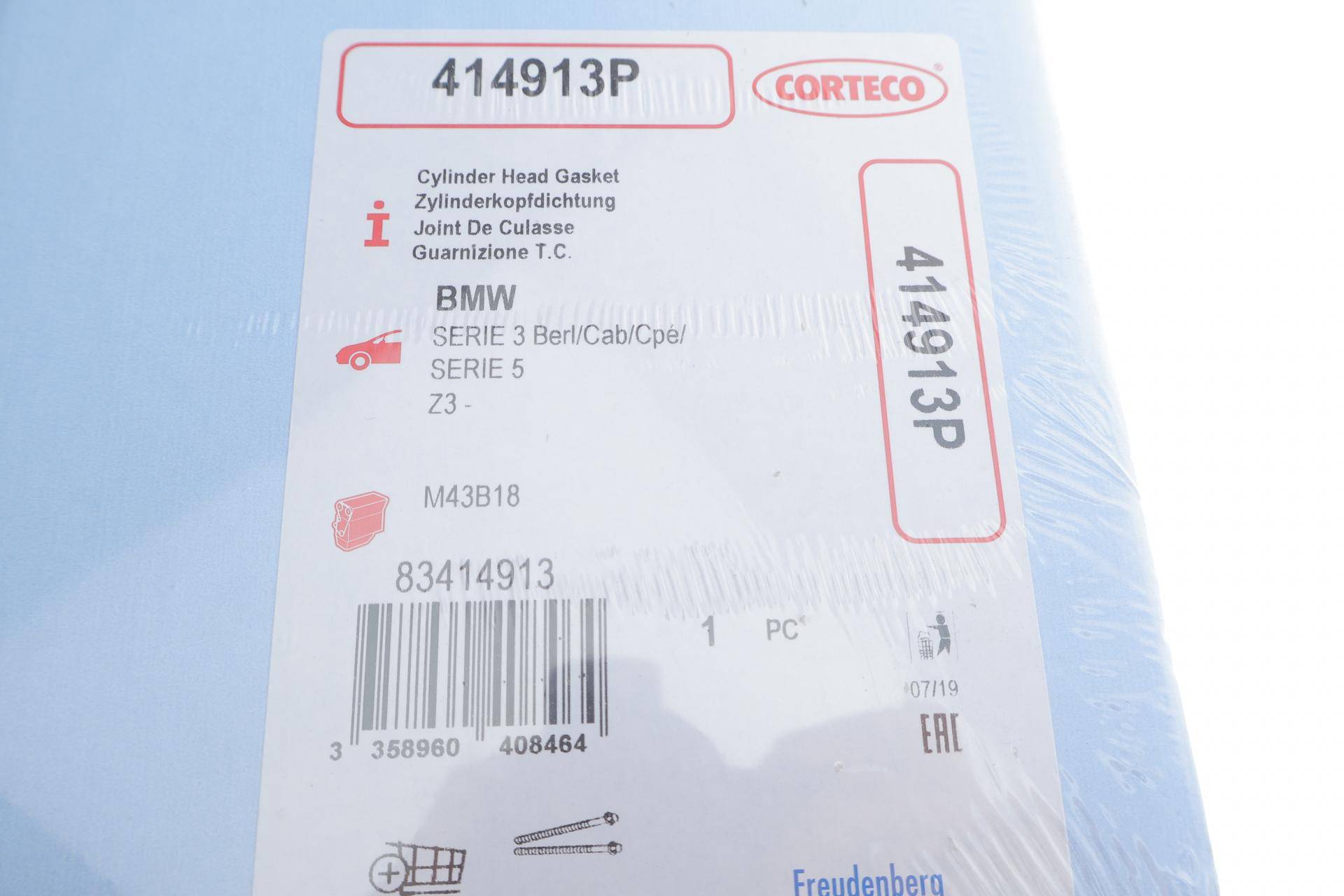 Прокладка ГБЦ BMW 3 (E36)/5 (E34) 1.6/1.8i 89-06