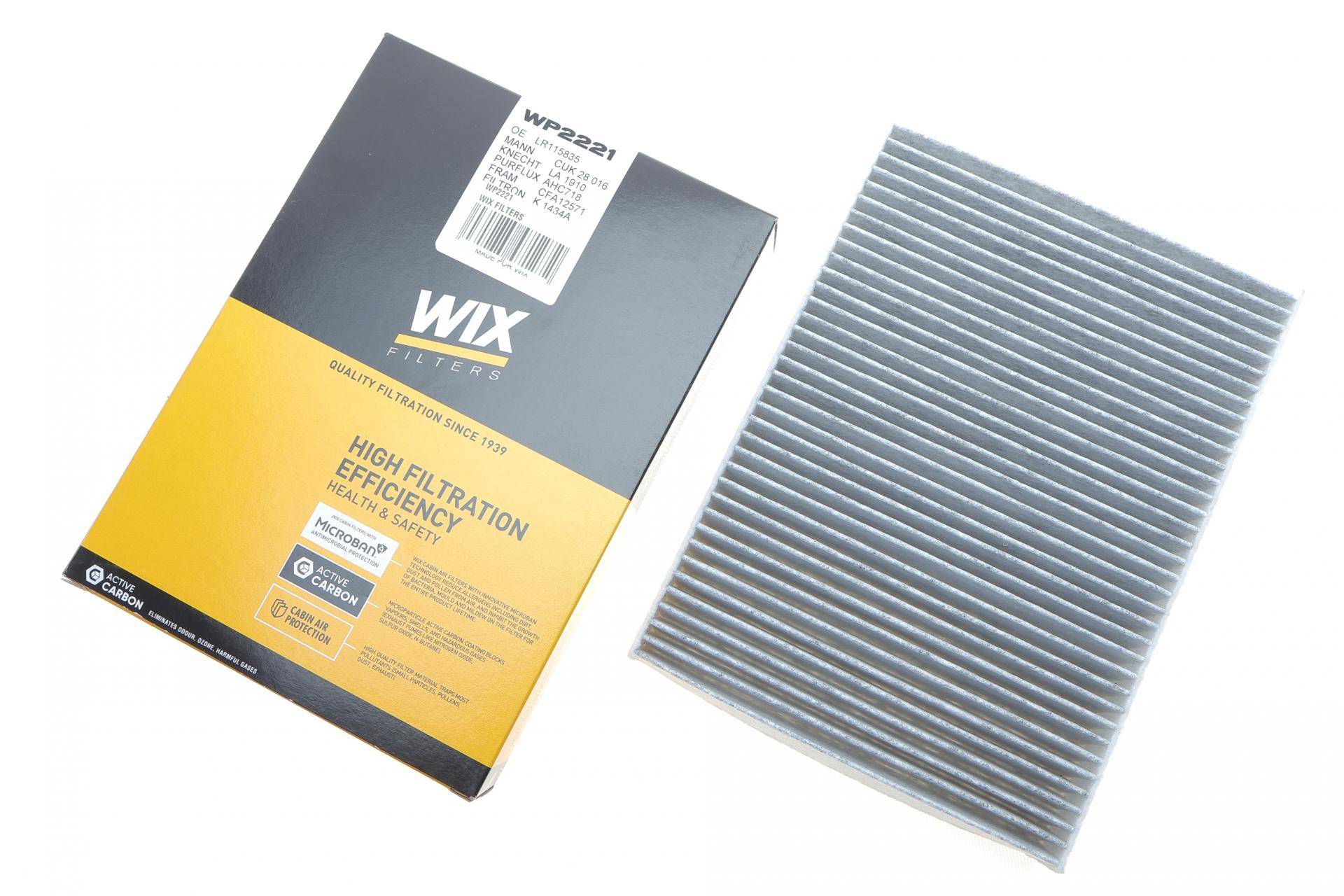 Фільтр салону Land Rover Discovery 14-/Range Rover Evoque 18- (вугільний)