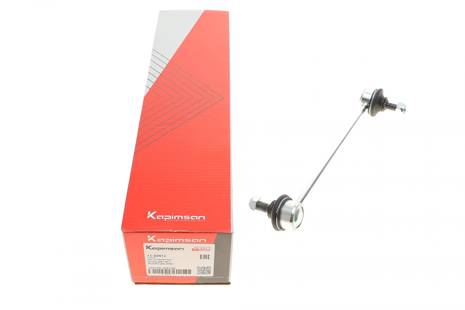 Тяга стабілізатора (переднього) (R) Hyundai I10/Kia Picanto 04-