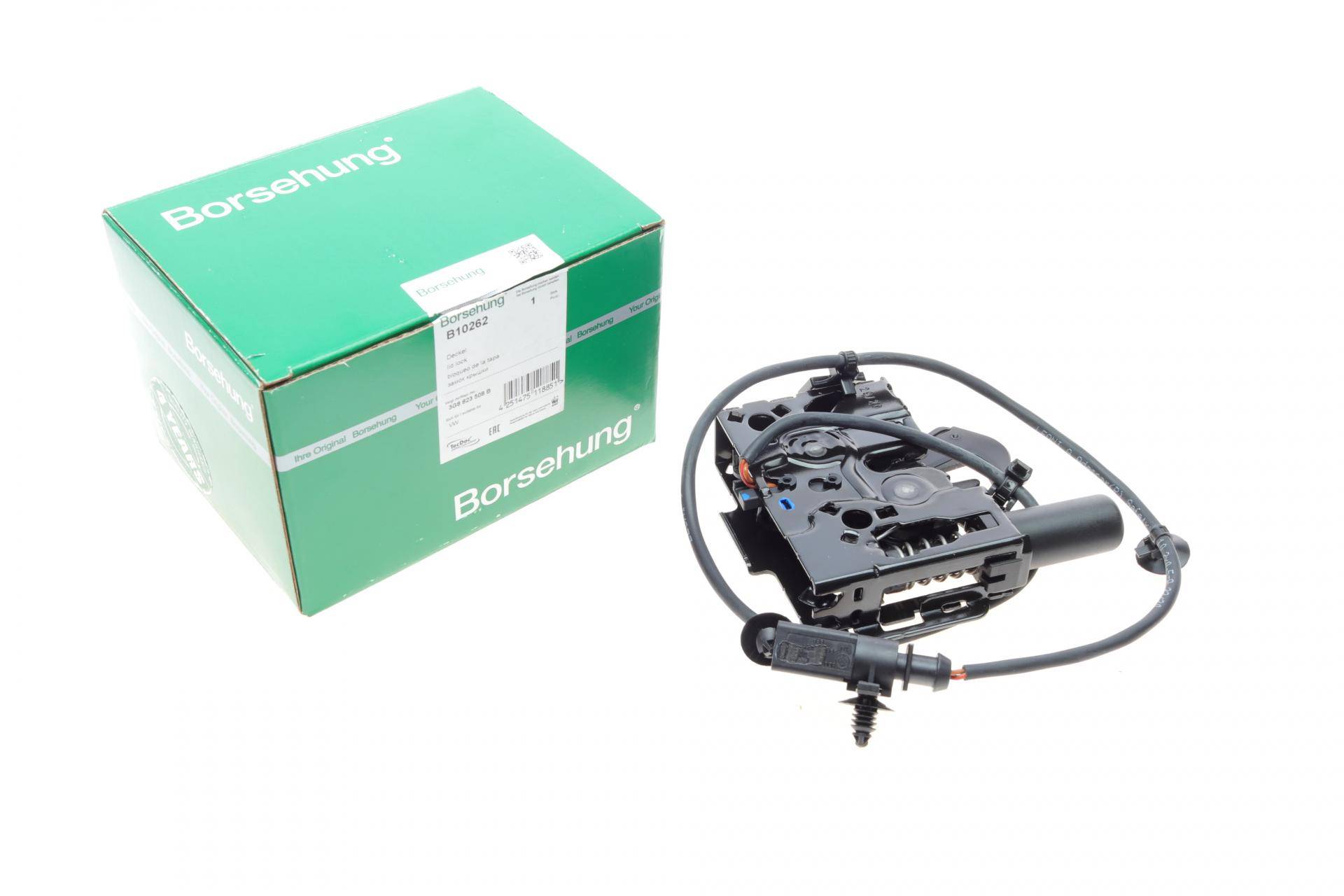 Замок капота VW Arteon 17- (OE VAG)