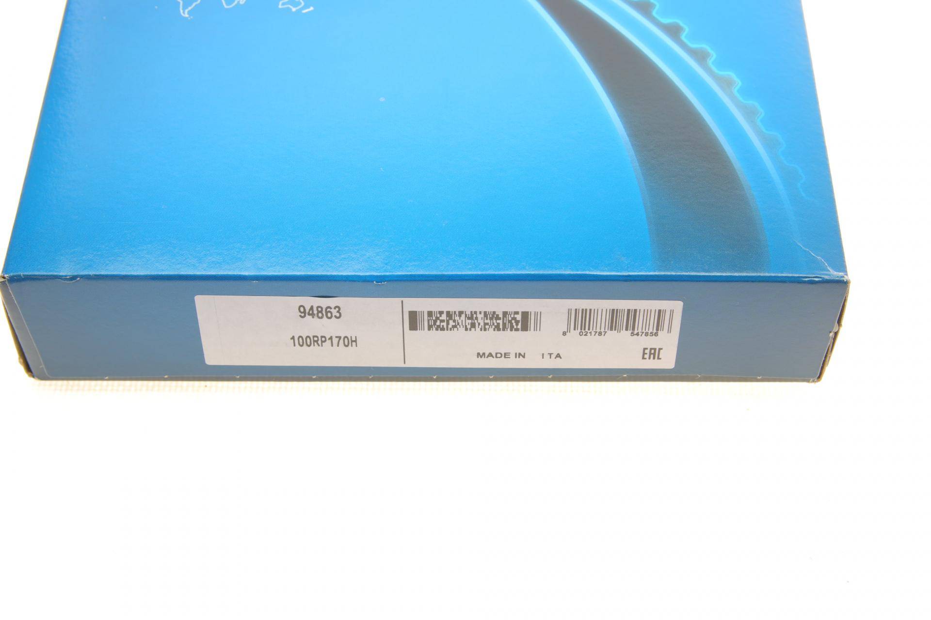 Ремінь ГРМ Citroen Berlingo/Peugeot Partner 1.1i 96-08