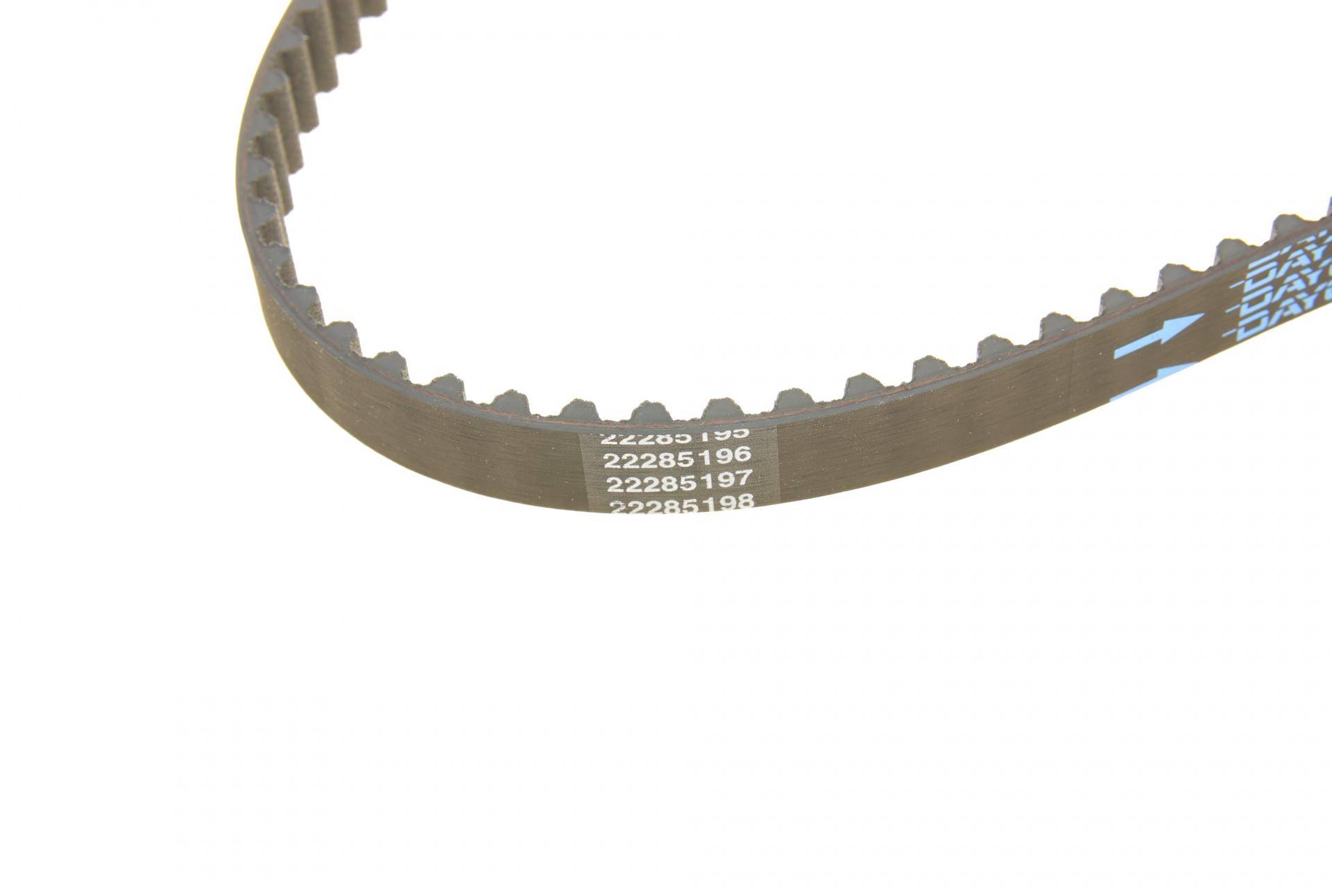 Ремінь ГРМ Citroen Berlingo/Peugeot Partner 1.1i 96-08