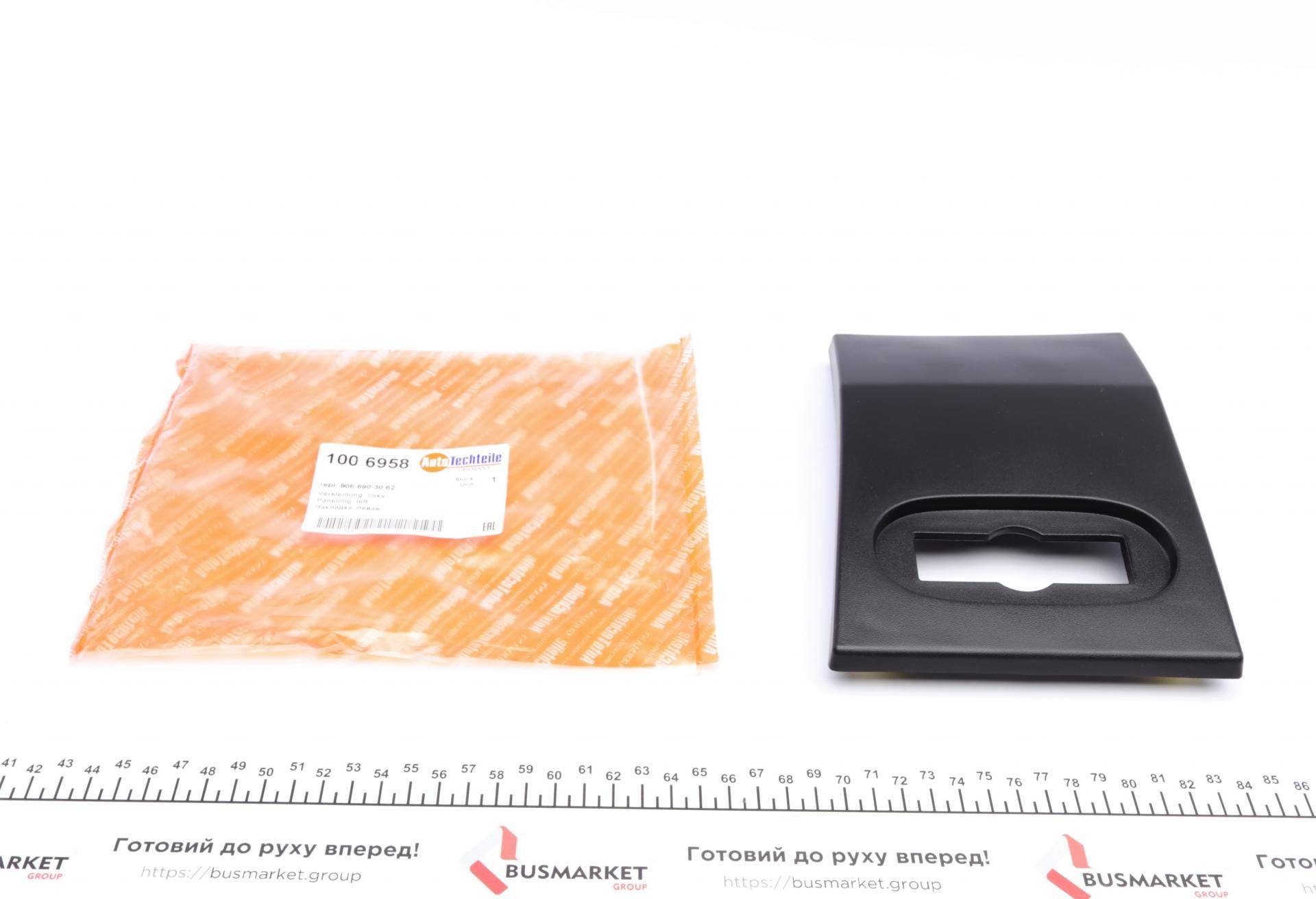 Молдинг кузова (L) MB Sprinter W906/ VW Crafter 06-