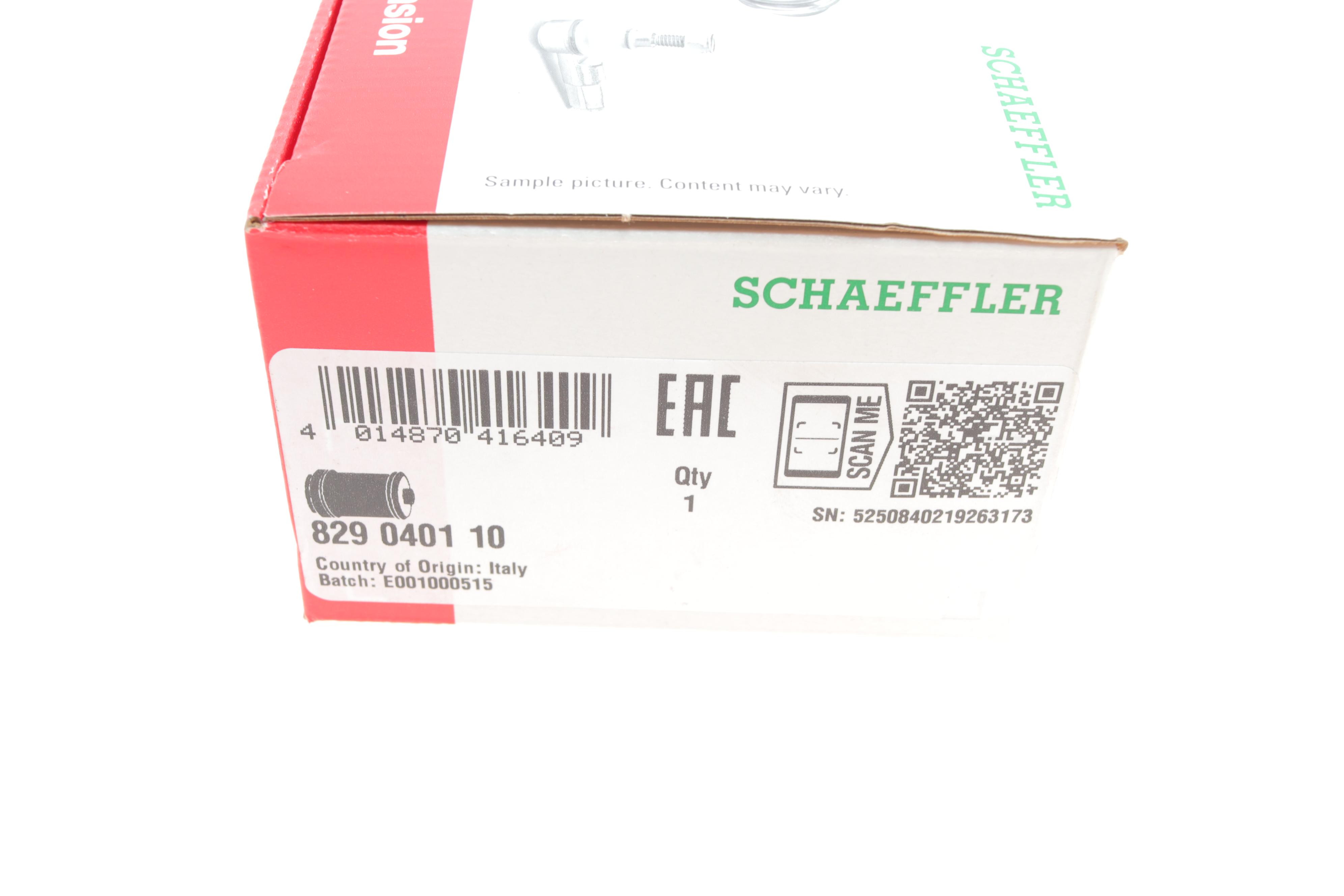 Сайлентблок важеля (переднього/знизу/спереду) Volvo XC90 02- (попер.)