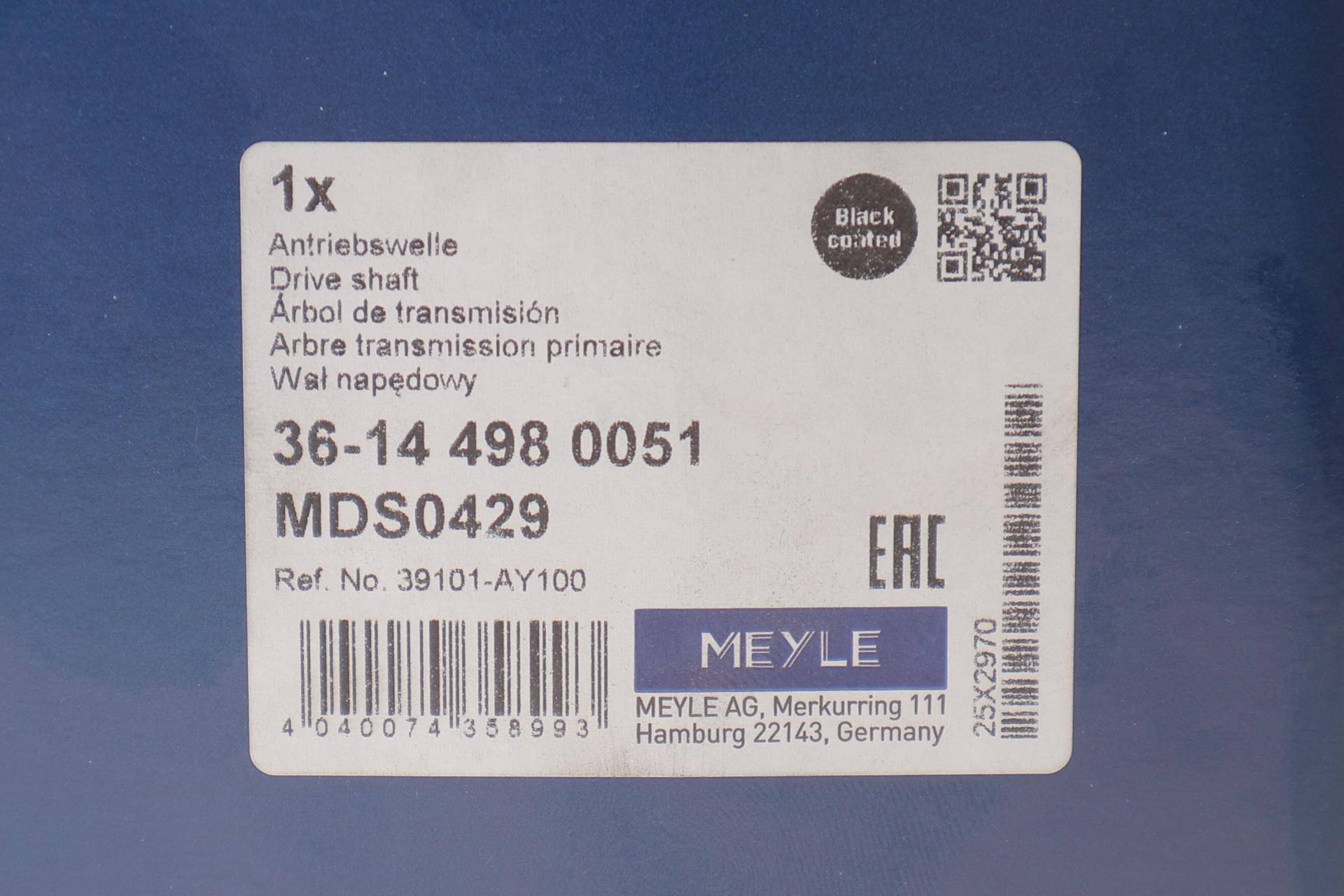 Піввісь (передня) (L) Nissan Micra 1.5dCi/1.0-1.6 03- (23z/26z/642mm)