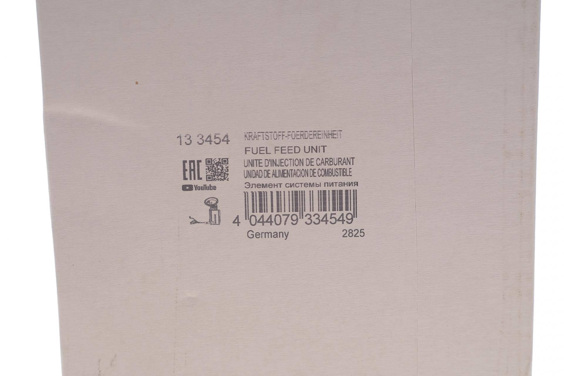 Насос паливний BMW 5 (E60/E61)/6 (E63) 01-10 (N46/M54/N62)