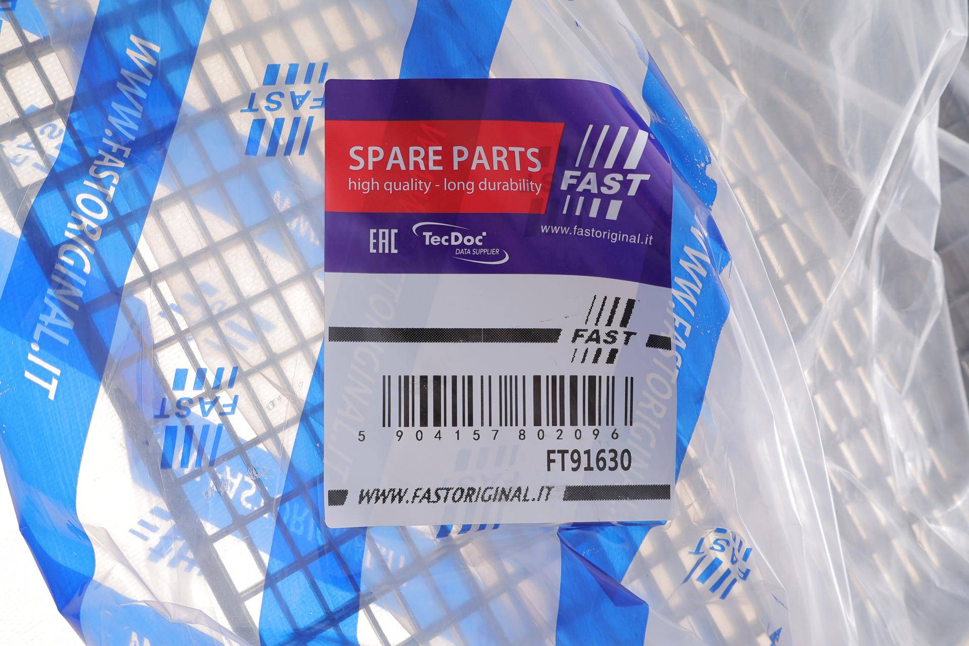 Решітка радіатора (внутрішня) Opel Movano/ Renault Master 10-