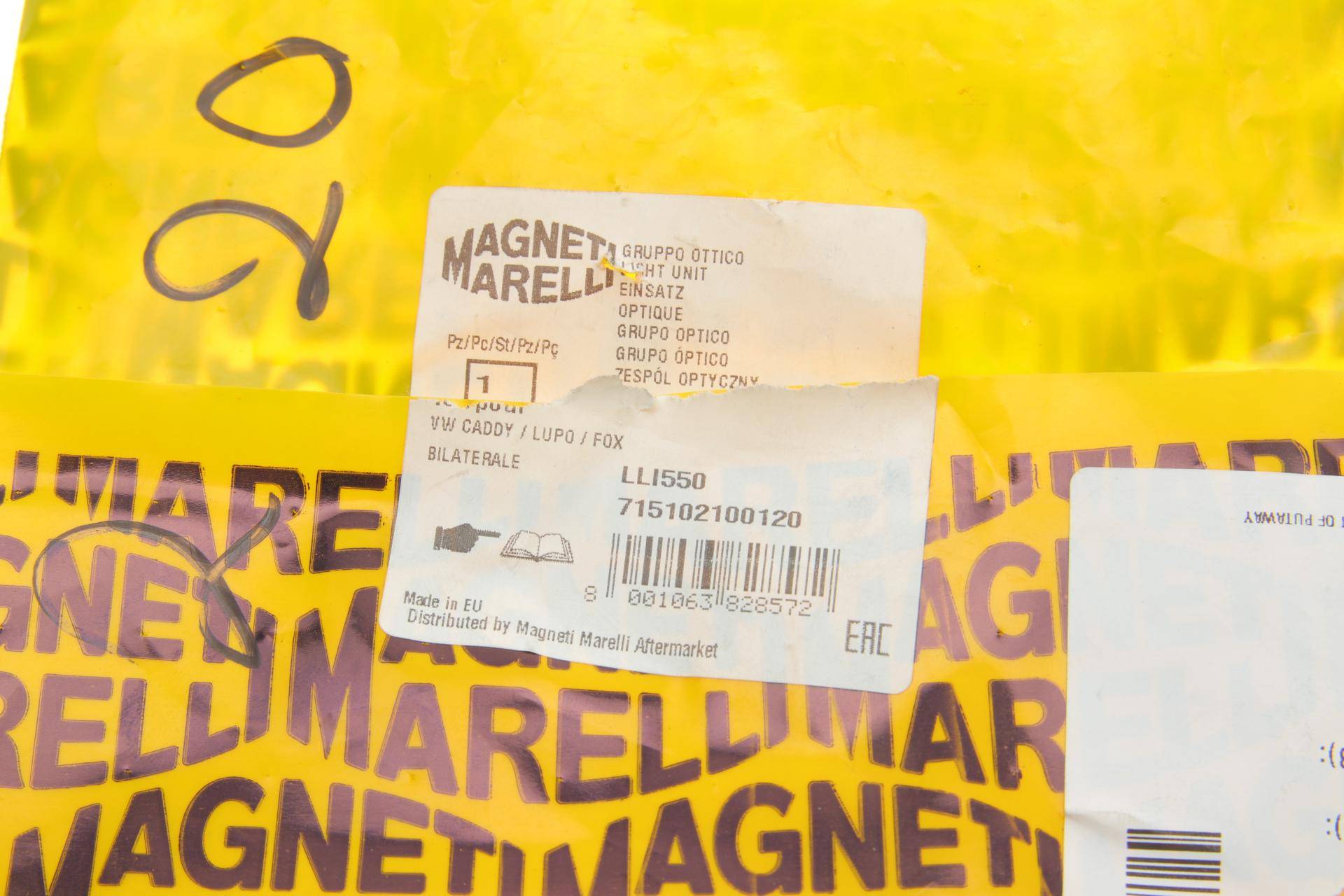 Повторювач повороту на крило VW Caddy III 04-15 (жовтий)