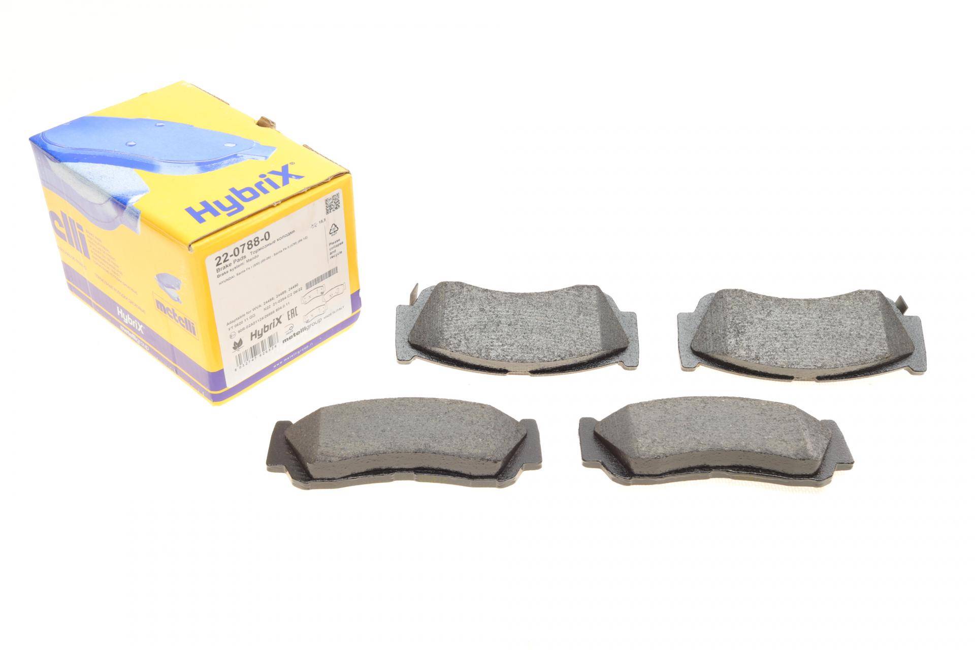 Колодки гальмівні (задні) Hyundai Santa Fe II 06-12/H-1 01-07