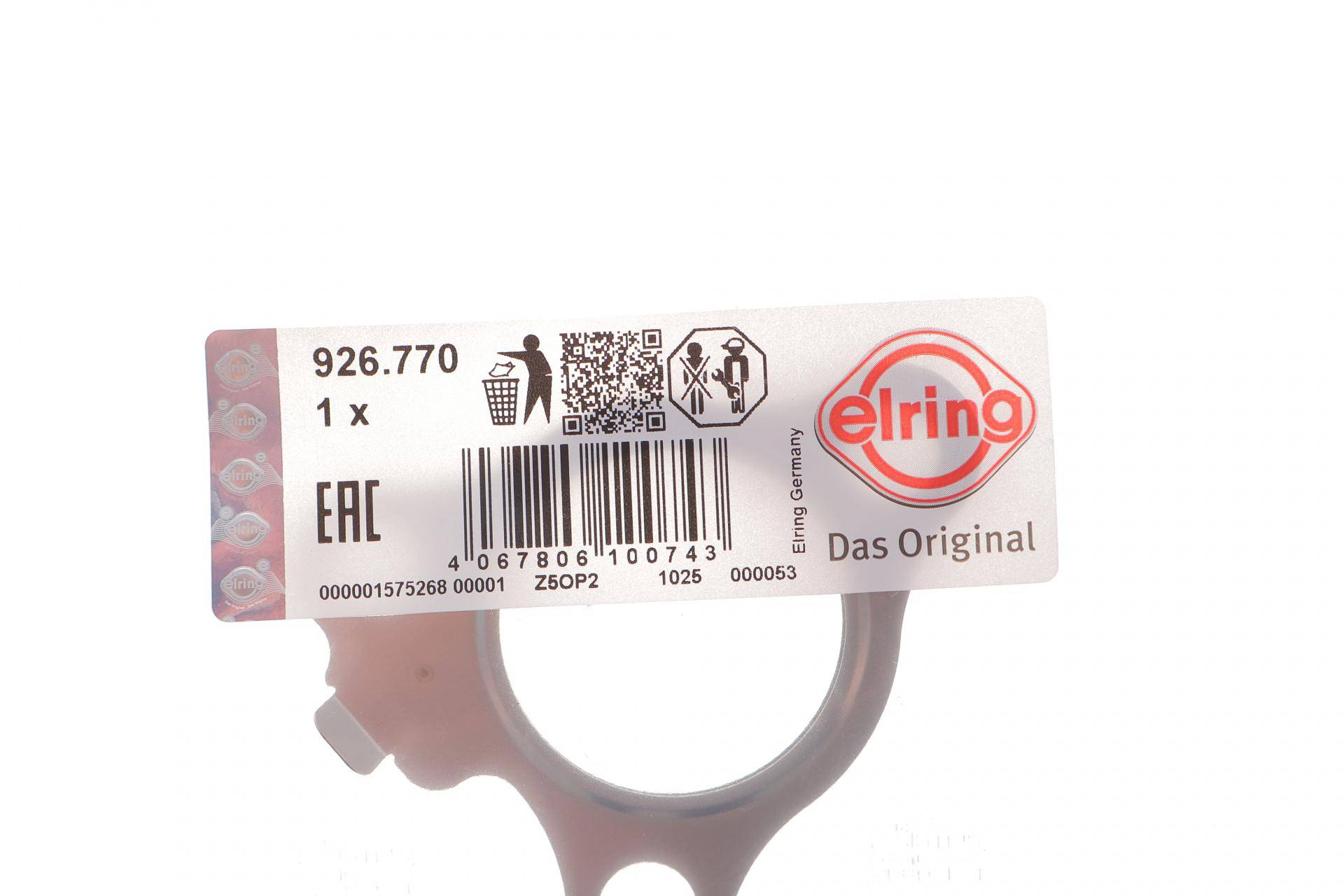 Прокладка турбіни Kia Sportage 1.7 CRDi 10-15