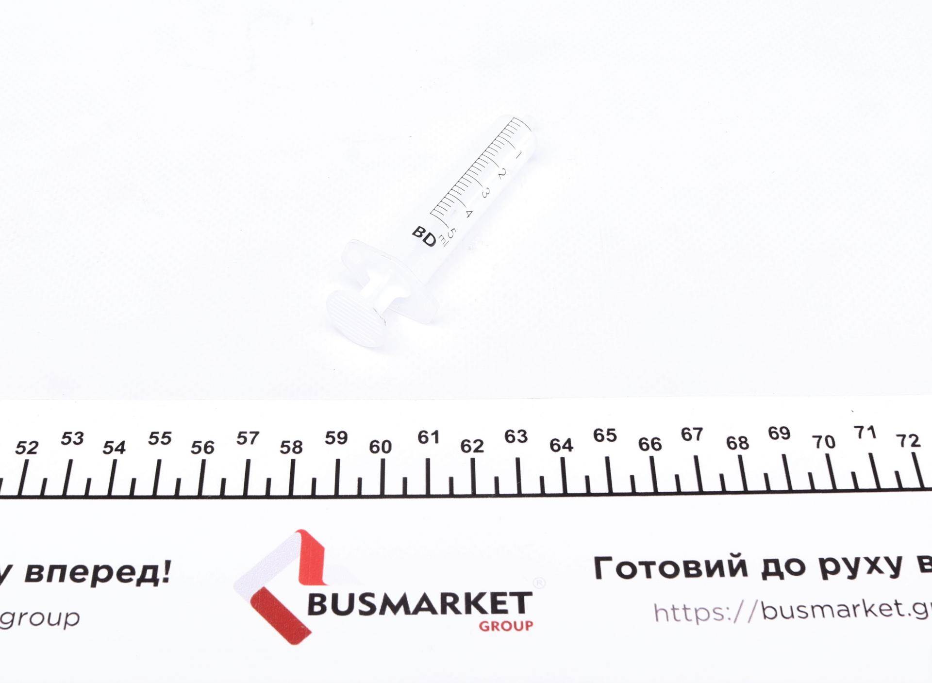 Комплект прокладок турбіни VW T4 1.9 TD 92-03