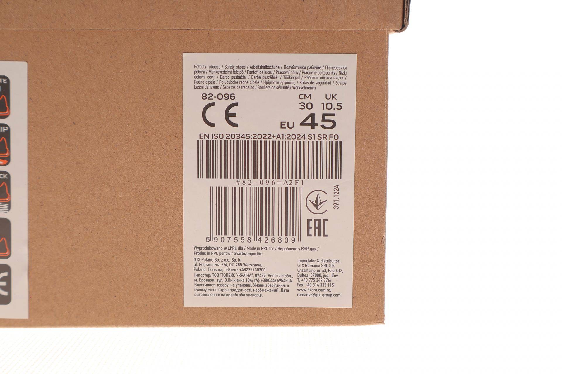 Черевики робочі S1 SR F0 (45 розмір)