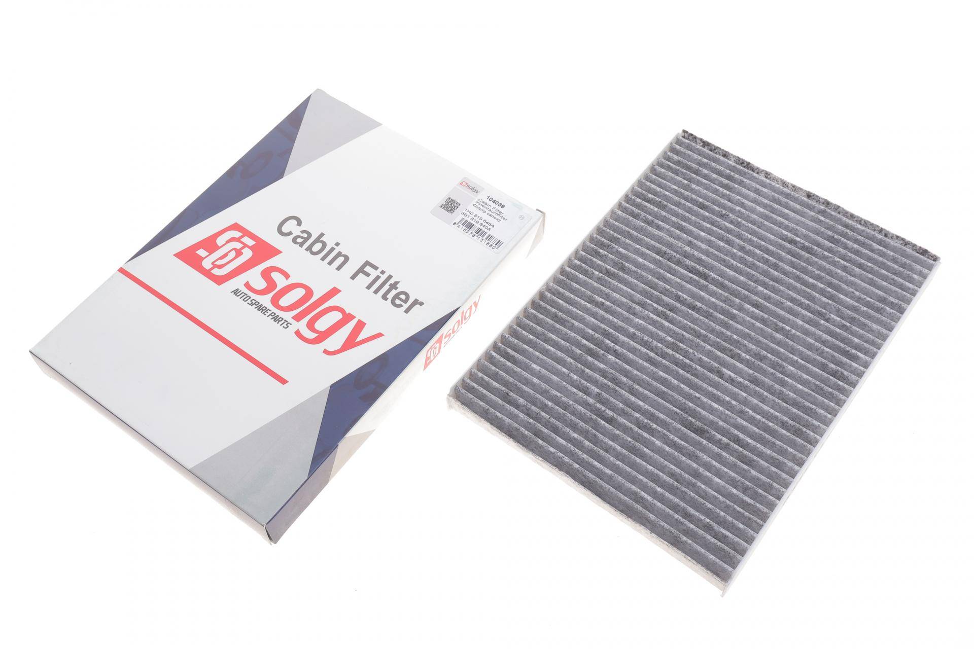 Фільтр салону VW Golf 1.6/1.8/1.9SDI/1.9TDI/2.0-16V 97- (вугільний)