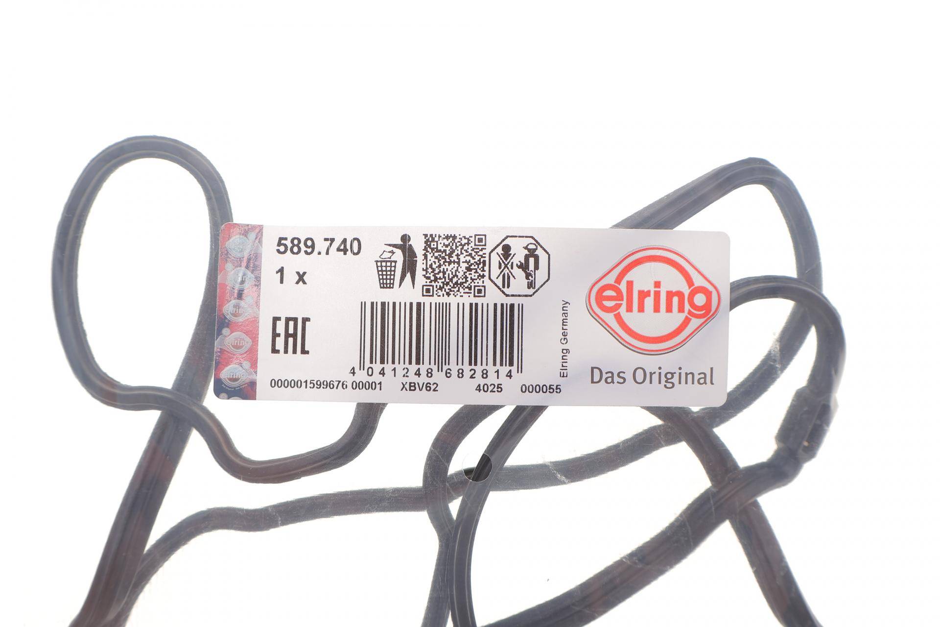 Прокладка піддону Ford Mondeo 2.5-3.0 00-