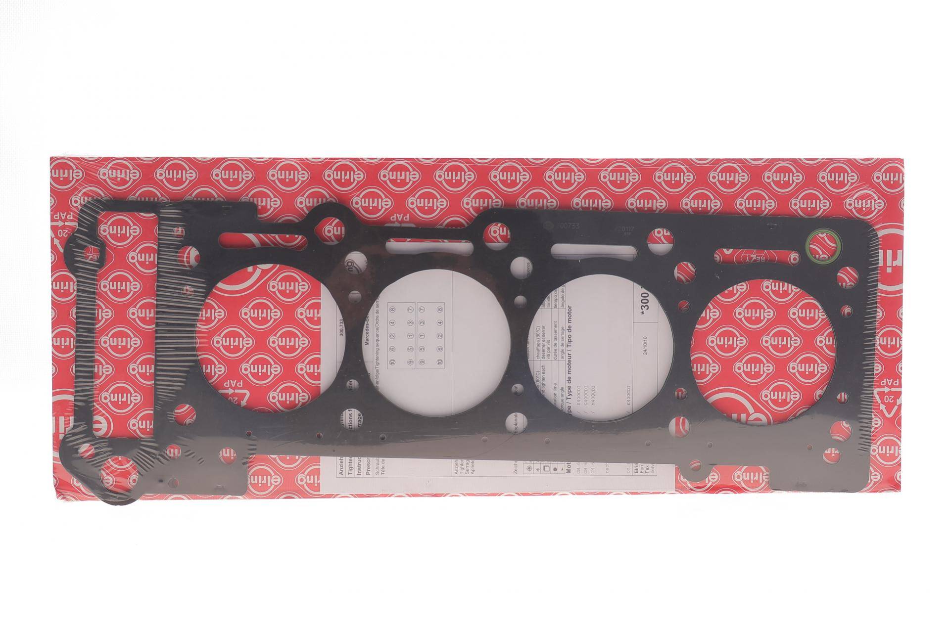 Прокладка ГБЦ MB S-class (W220) OM628 00-05 (R)