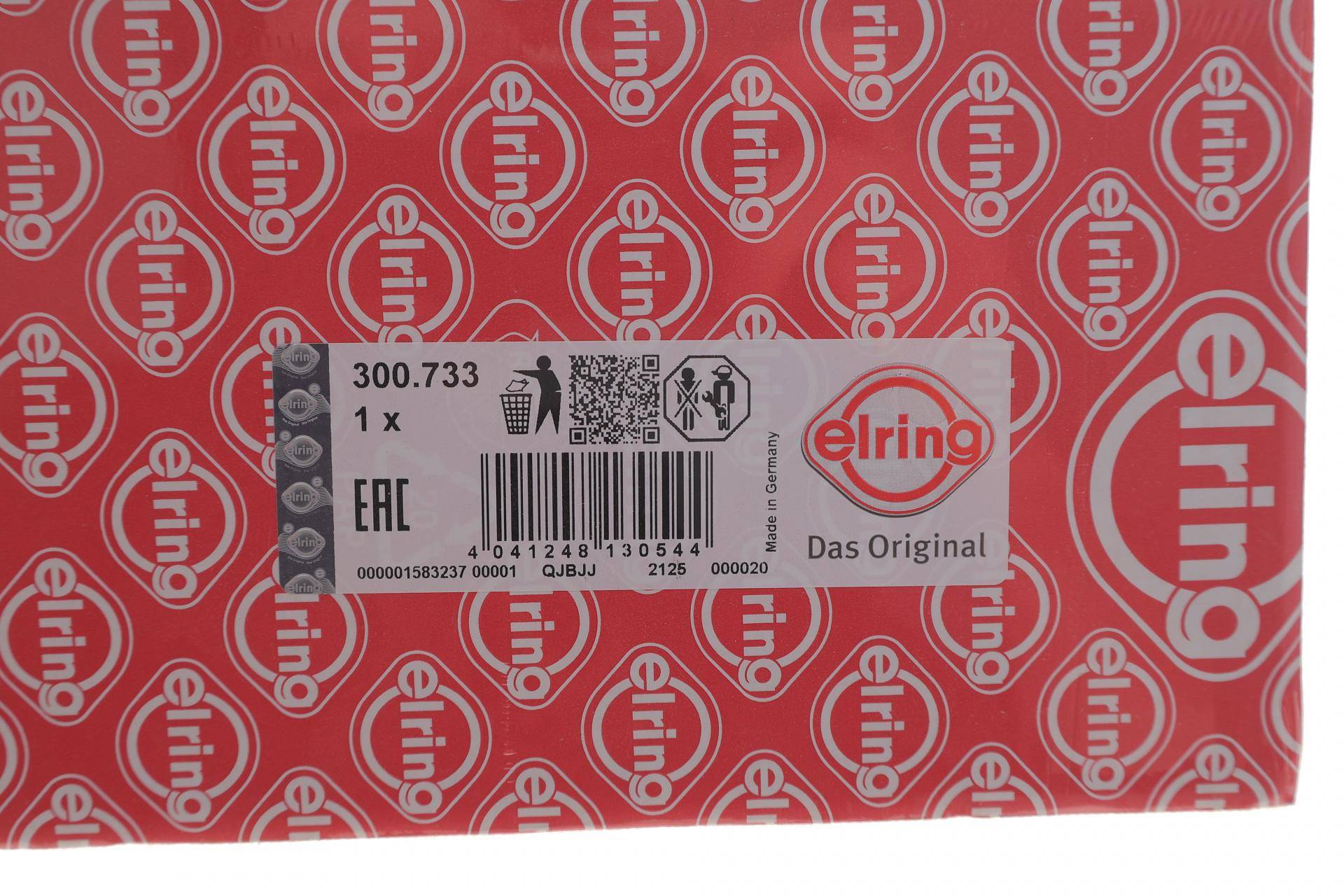 Прокладка ГБЦ MB S-class (W220) OM628 00-05 (R)