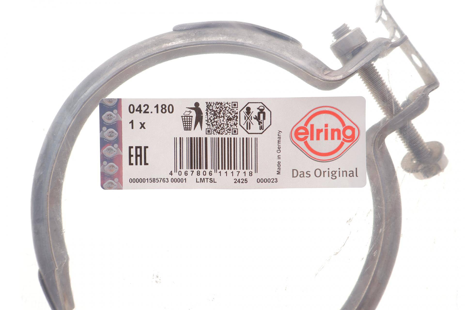 Хомут глушника Land Rover Discovery/Range Rover 19-