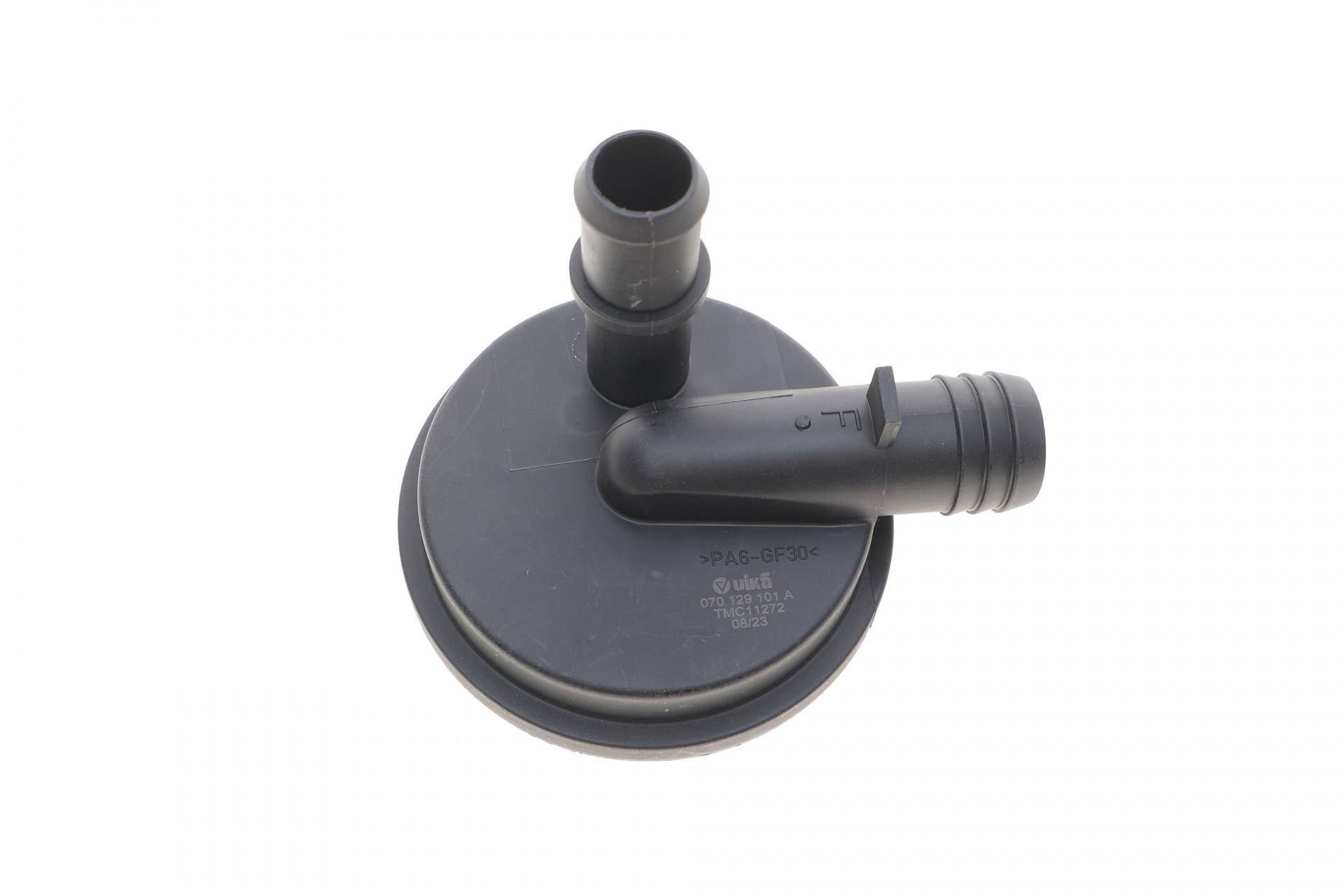 Клапан вентиляції картера VW T5 2.5TDI 03- (сапун)