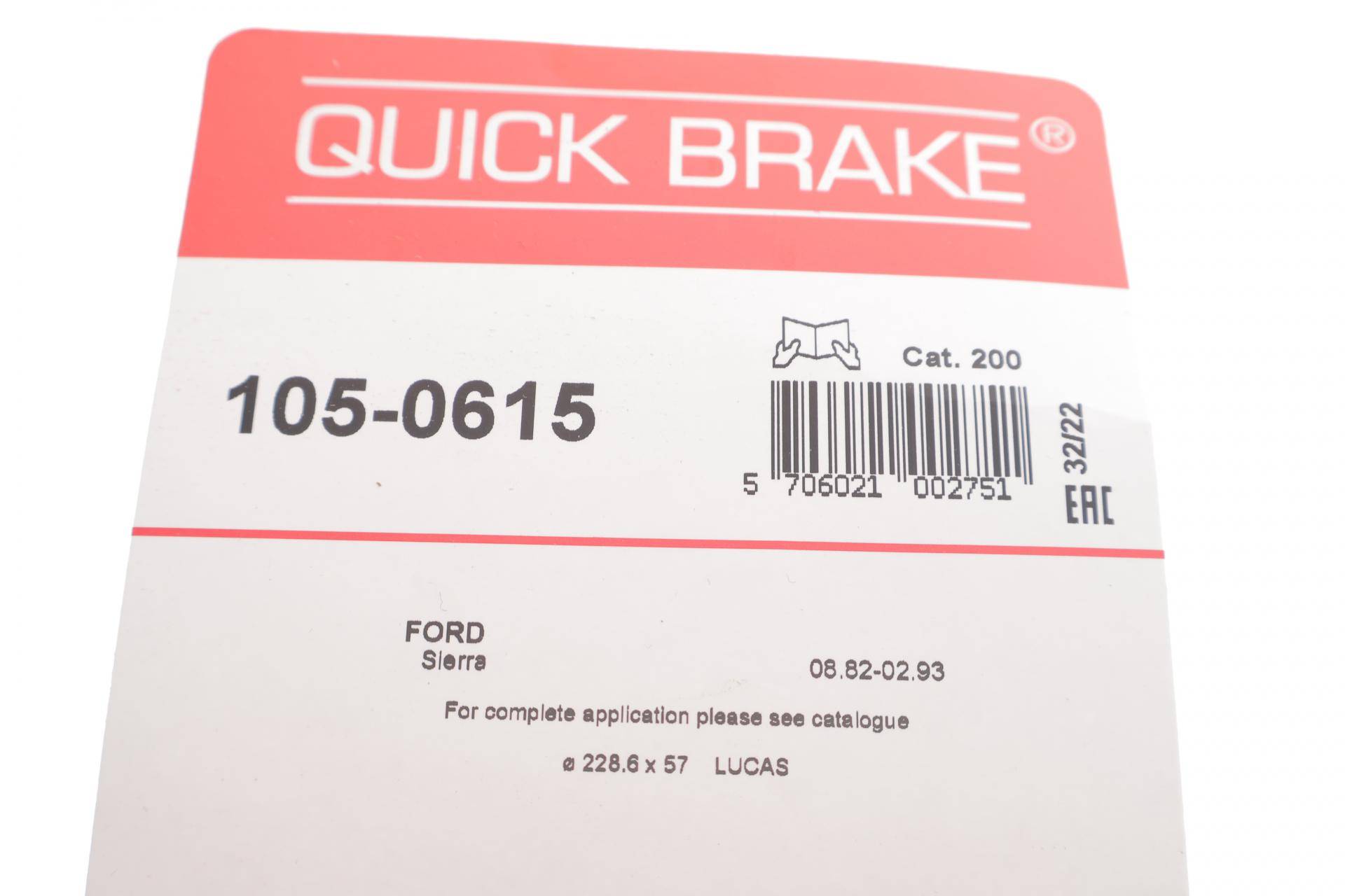 Комплект пружинок колодок ручника Ford Sierra -93 (Lucas)