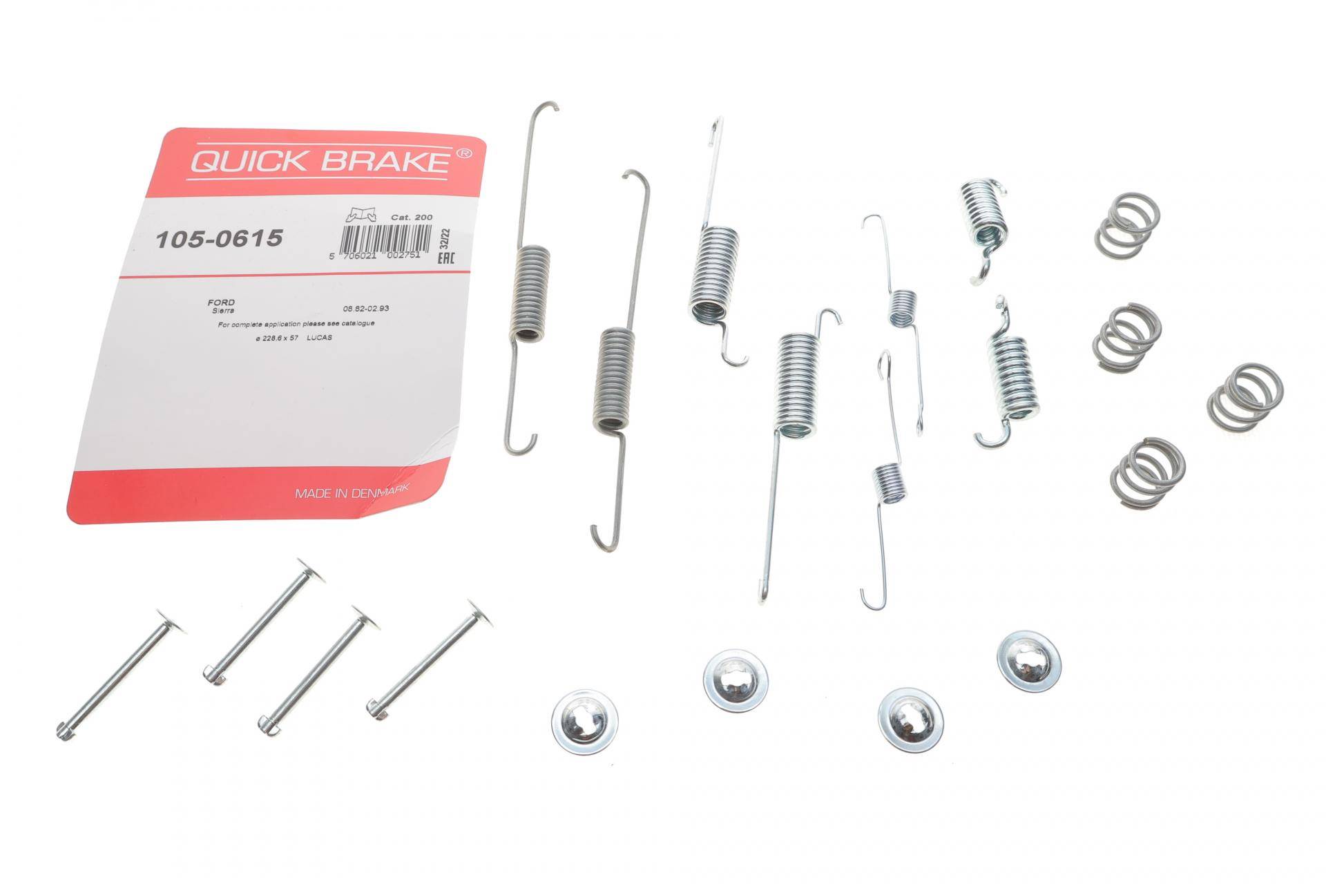 Комплект пружинок колодок ручника Ford Sierra -93 (Lucas)