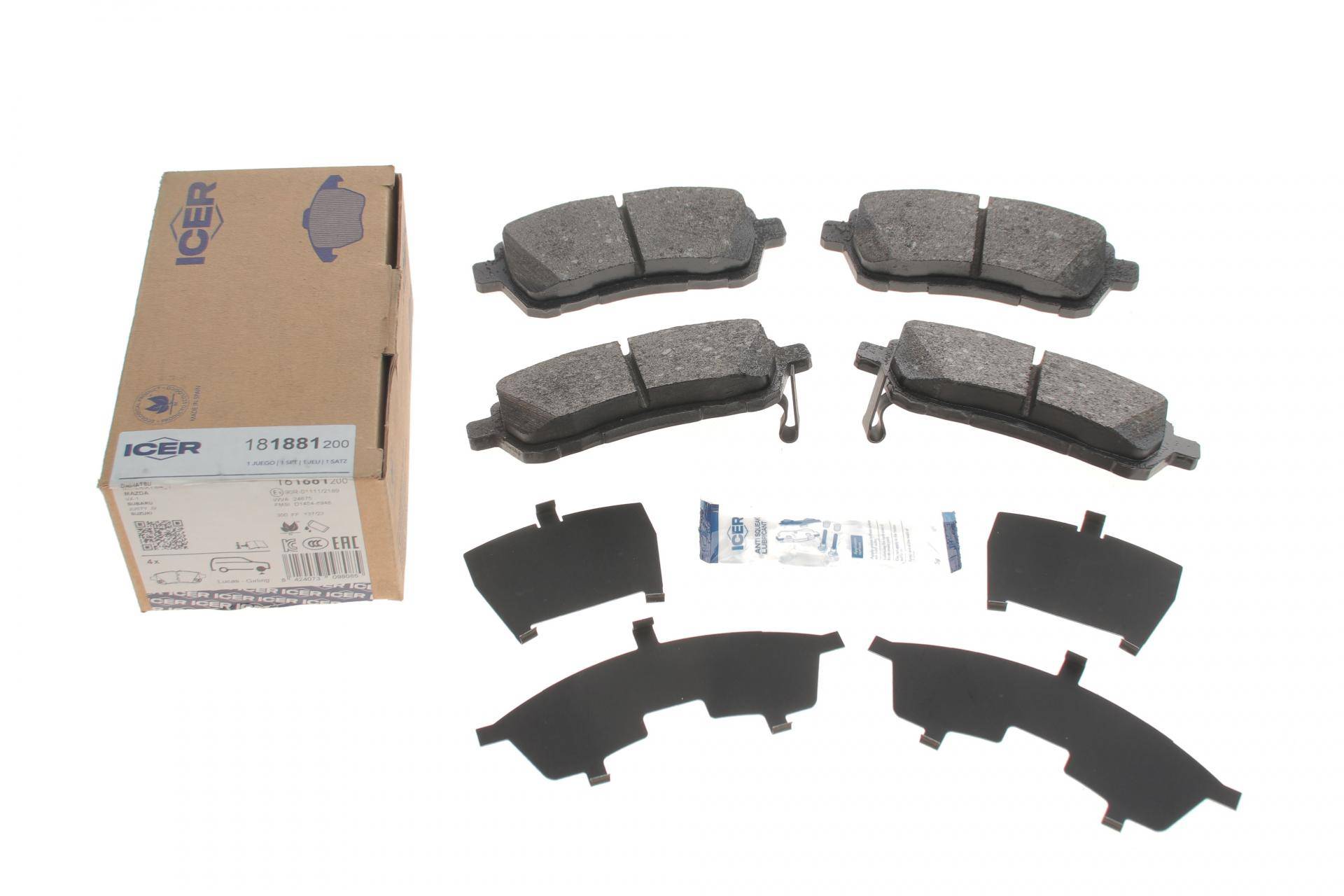 Колодки гальмівні (передні) Mazda 2 III 07-15/Subaru Justy 07-/Suzuki Swift 10-