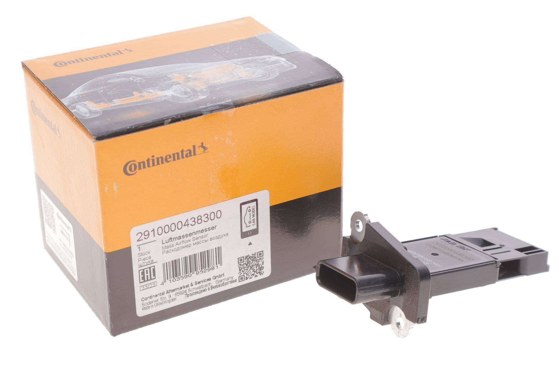 Витратомір повітря Nissan Juke/Qashqai 1.6/2.0i/2.0dCi 07- (вставка)