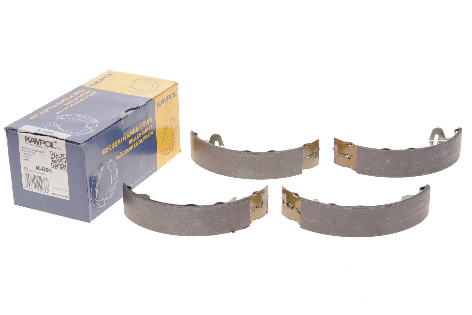 Колодки гальмівні (задні) Hyundai Elantra 90-10 (барабанні) (203.2x38)