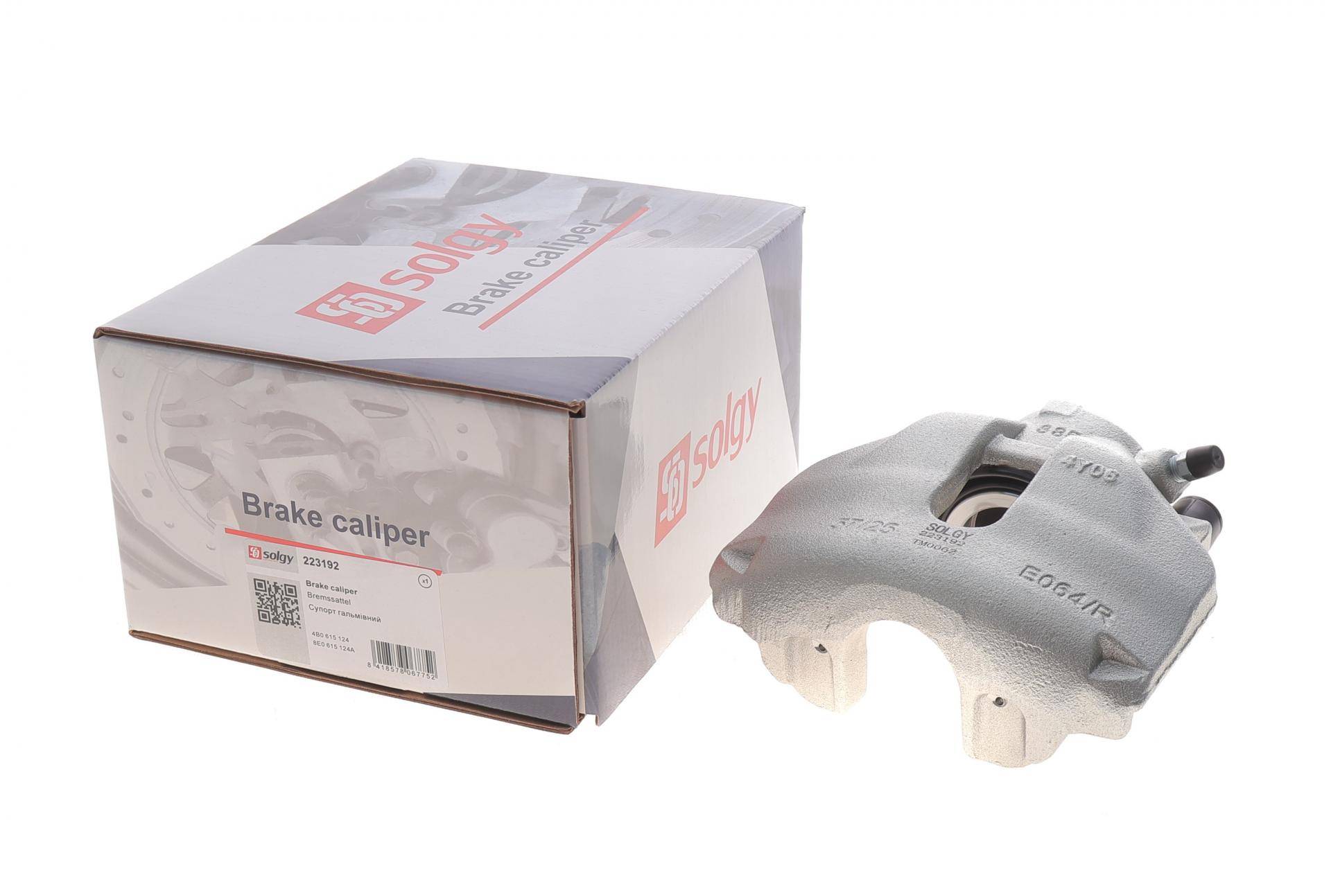 Супорт гальмівний (передній) (R) Audi A4/A6/Seat Exeo/Skoda Superb/VW Passat 94-13 (d=57mm) (Ate)