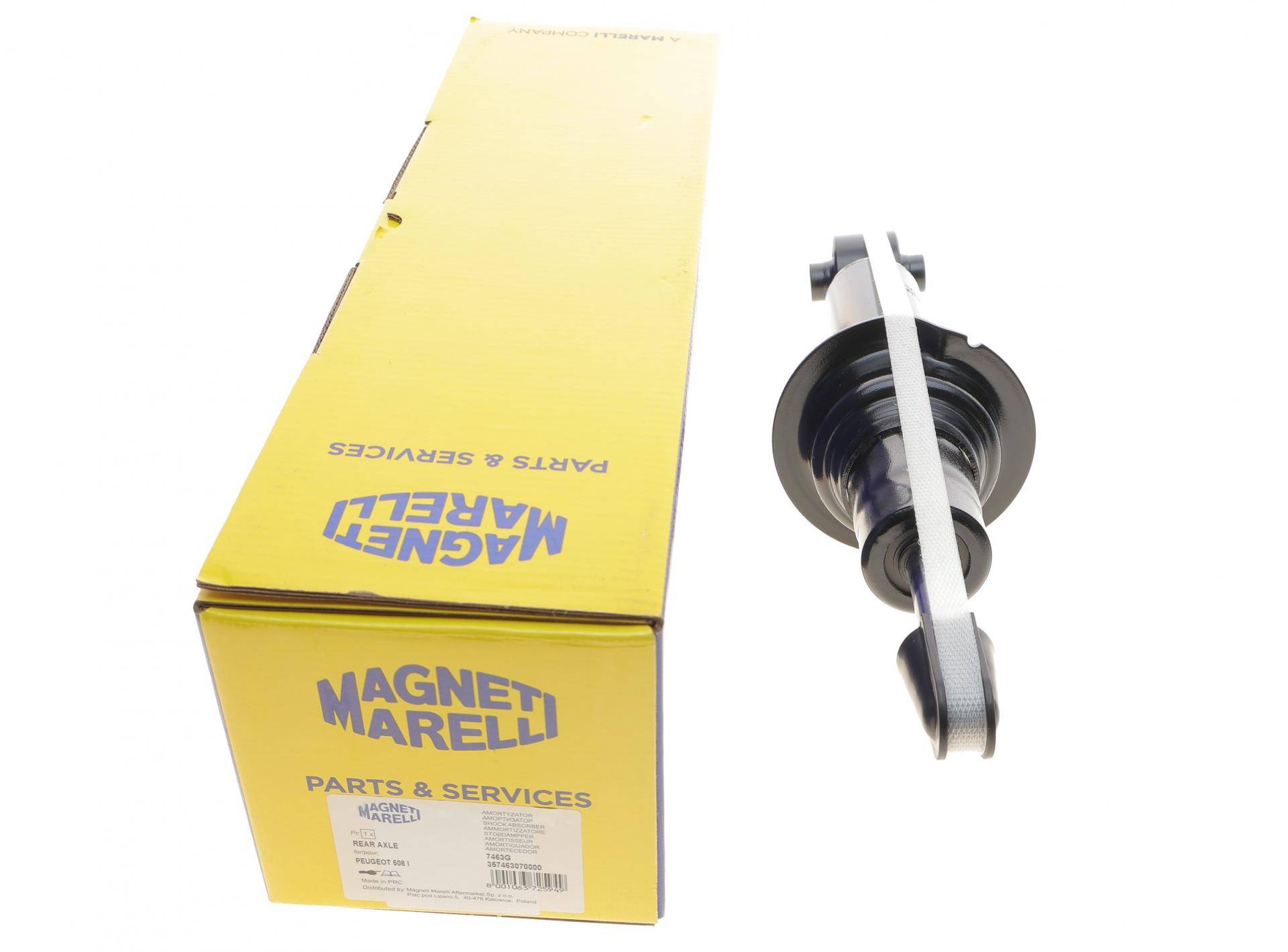 Амортизатор (задній) Peugeot 407 05-/508 10-18