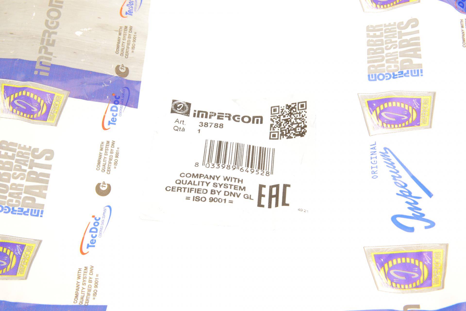 Відбійник амортизатора (переднього) Opel Astra K 15-