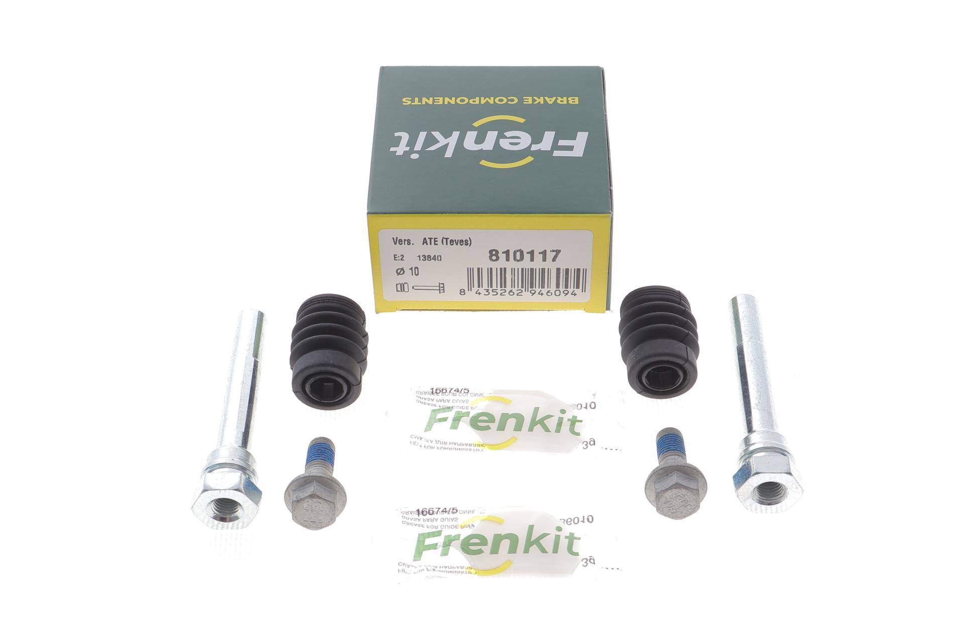 Направляюча супорта (заднього/к-кт) Mazda 3 13- (d=10) (Ate)