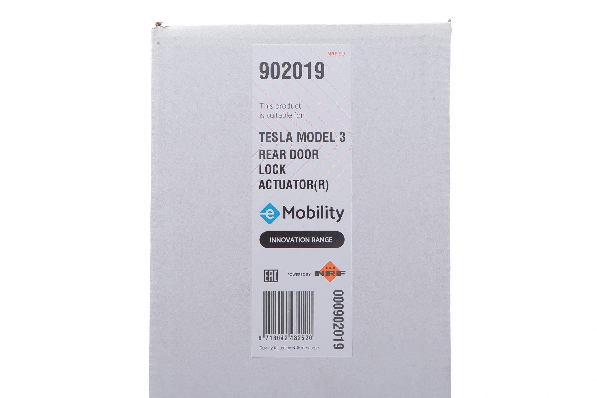 Замок дверей (задніх/R) Tesla Model 3 17-