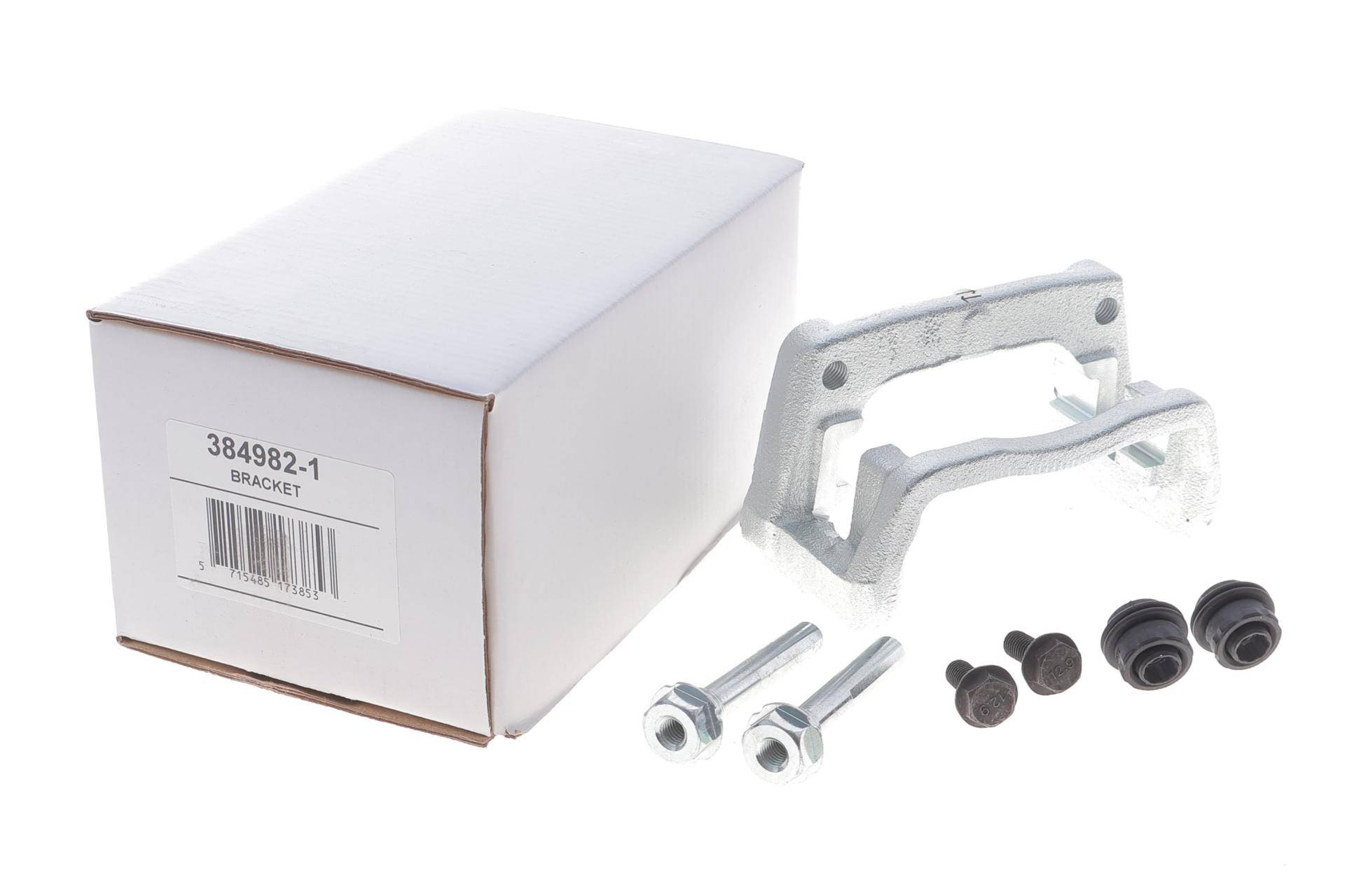 Скоба супорта (заднього) Kia Ceed 12-18 (TRW)