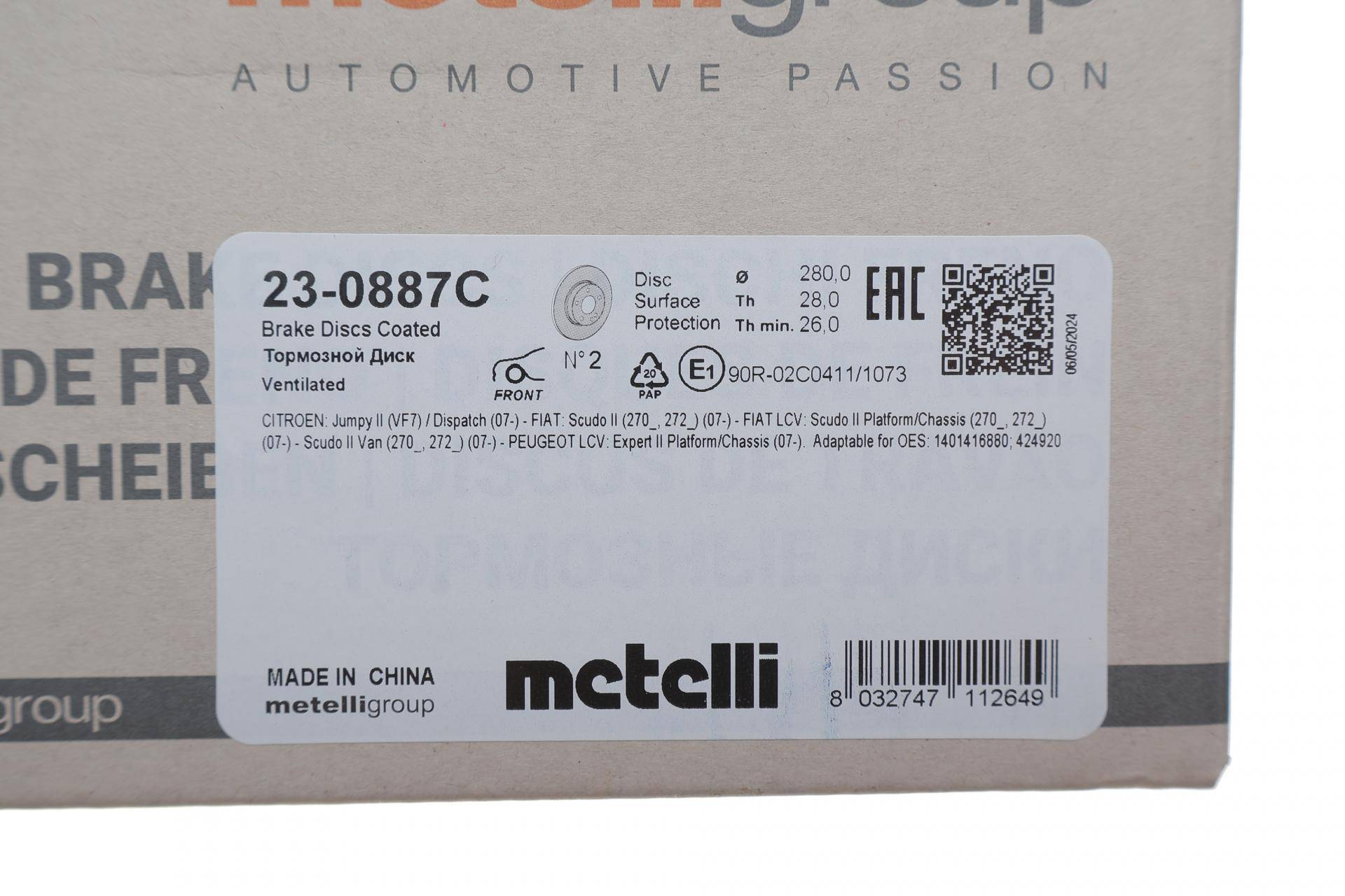 Диск гальмівний (передній) Fiat Scudo/Citroen Jumpy/Peugeot Expert 07- (280x28)