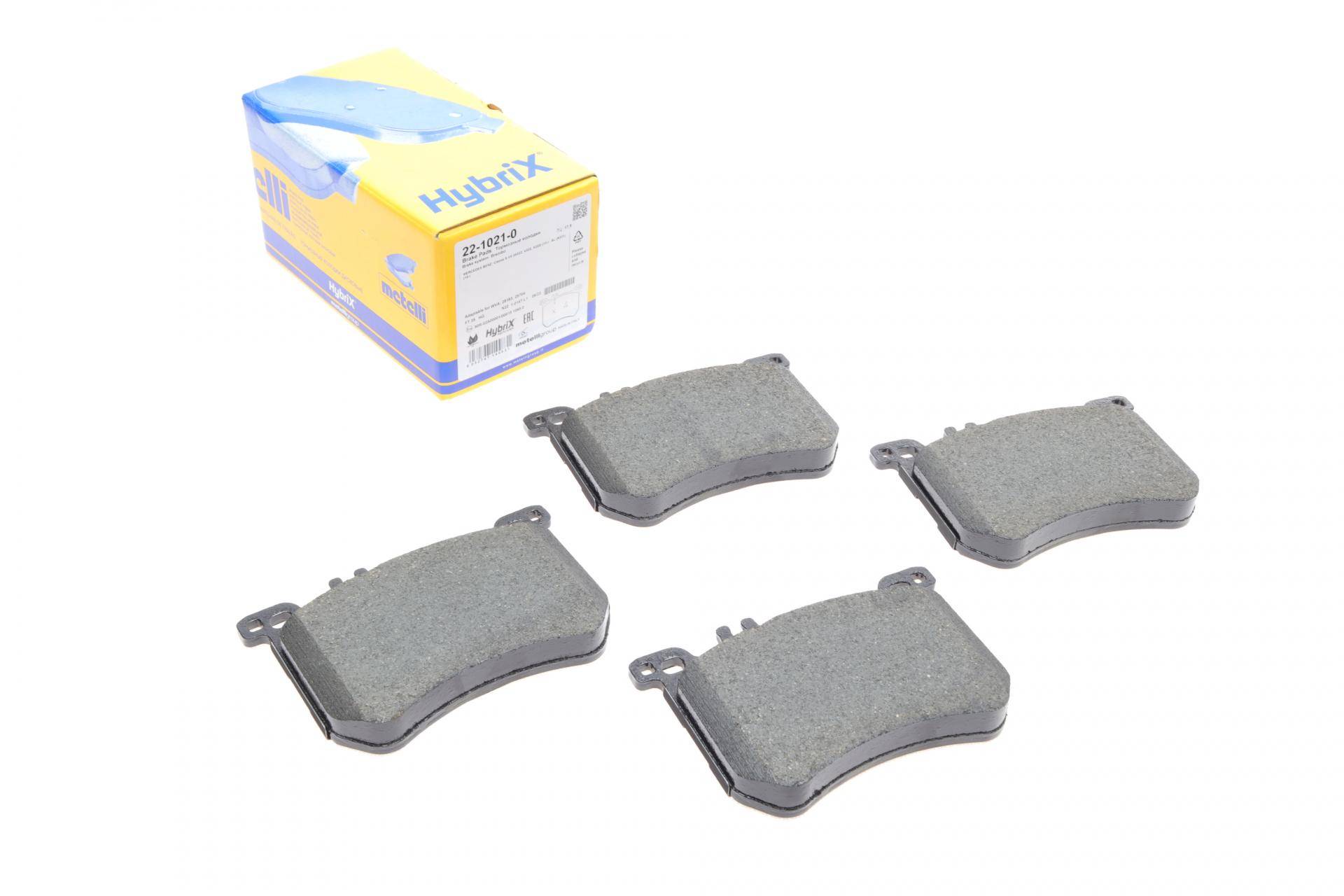 Колодки гальмівні (передні) MB S-class (W222,V222,X222)/SL-class (R231) 12-