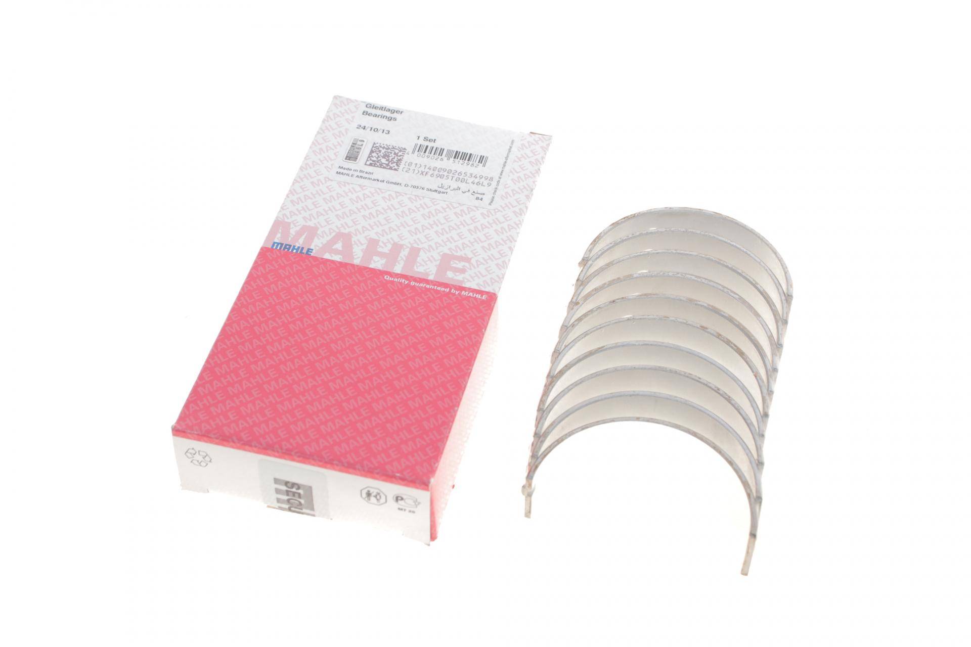 Вкладиші корінні Citroen Berlingo DW8 1.9D (+0.30)